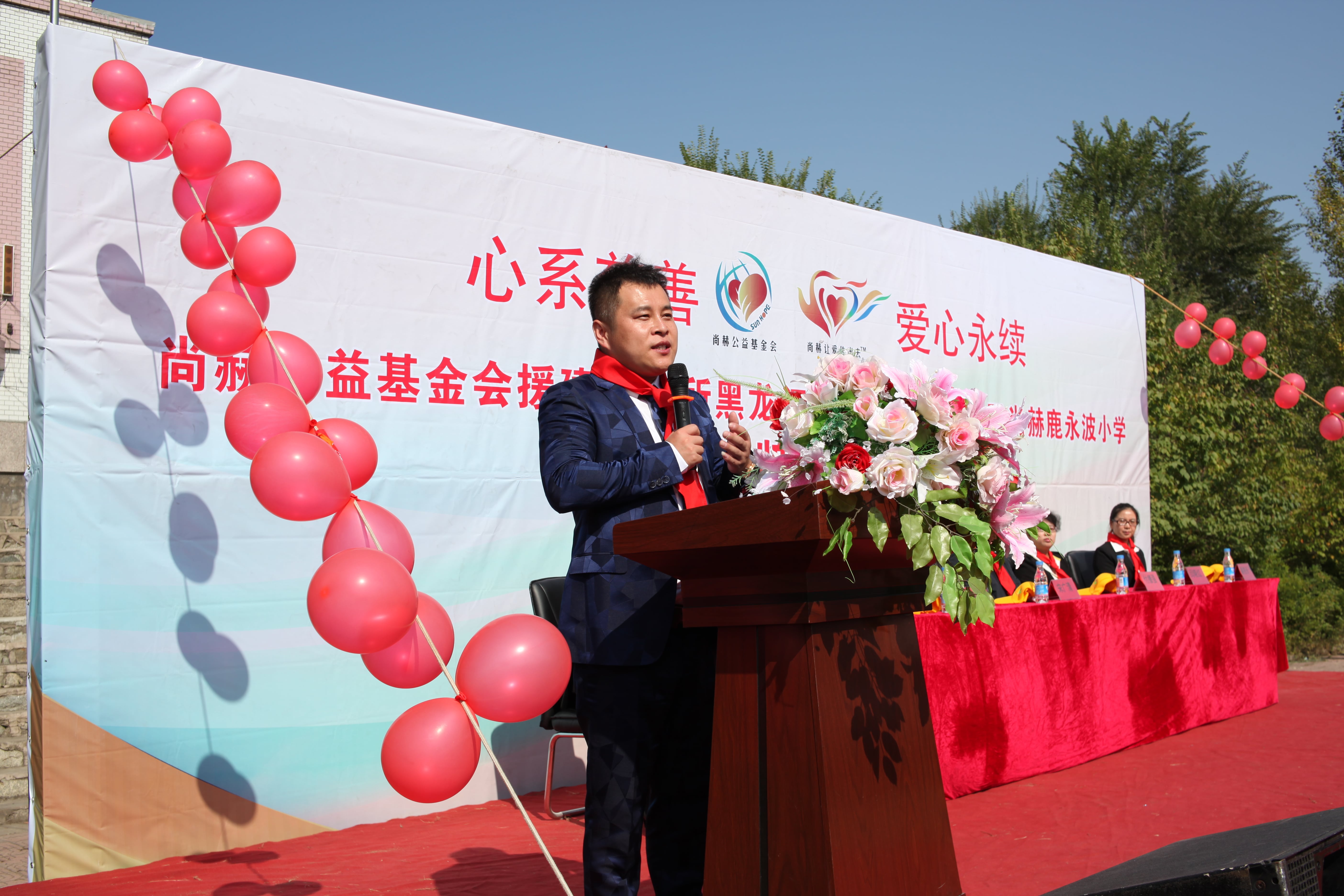 第64所 牡丹江市爱民区开云官方版网站登录入口-开云(中国)
鹿永波小学