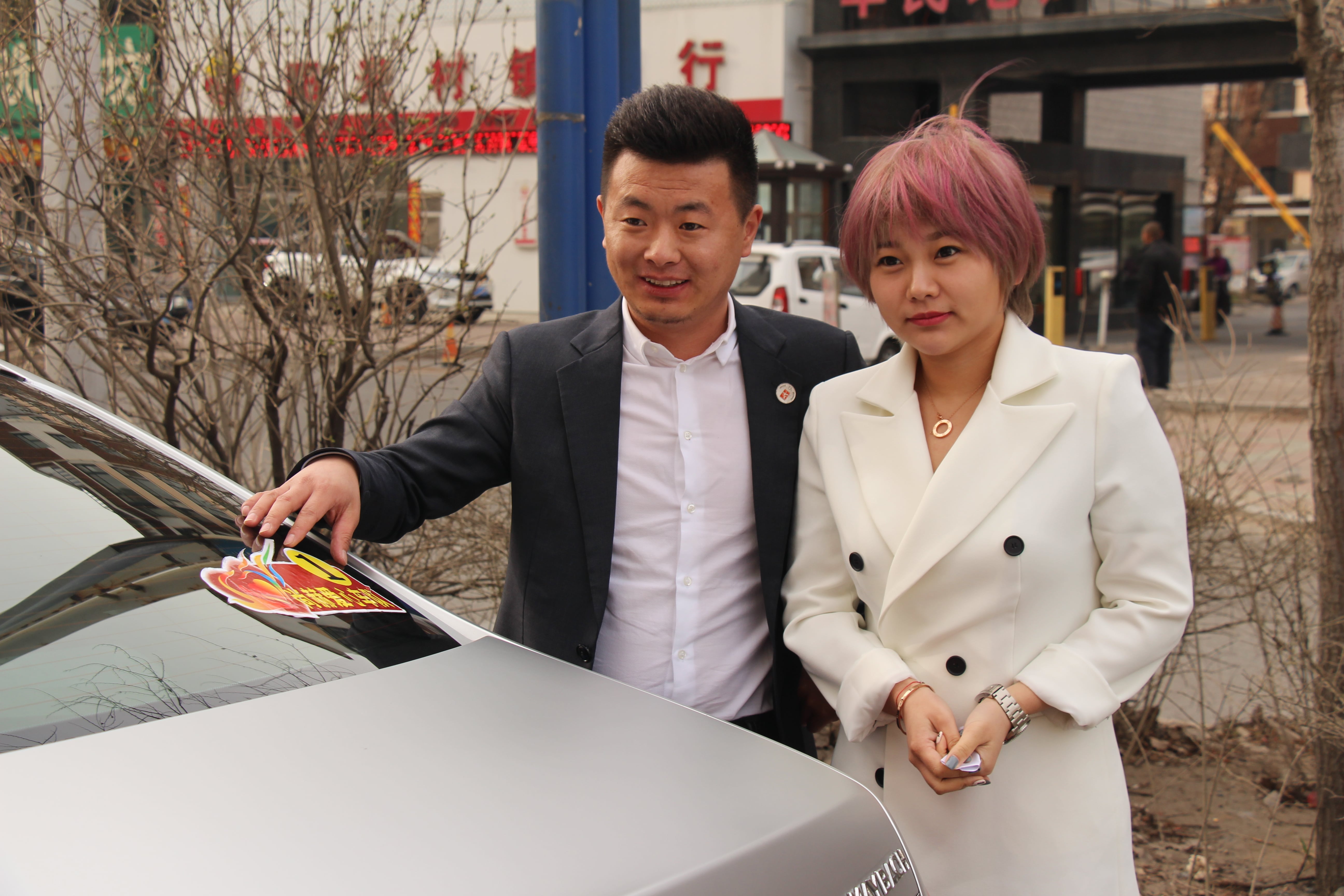 第78所 松原市宁江区开云官方版网站登录入口-开云(中国)
李旭东小学