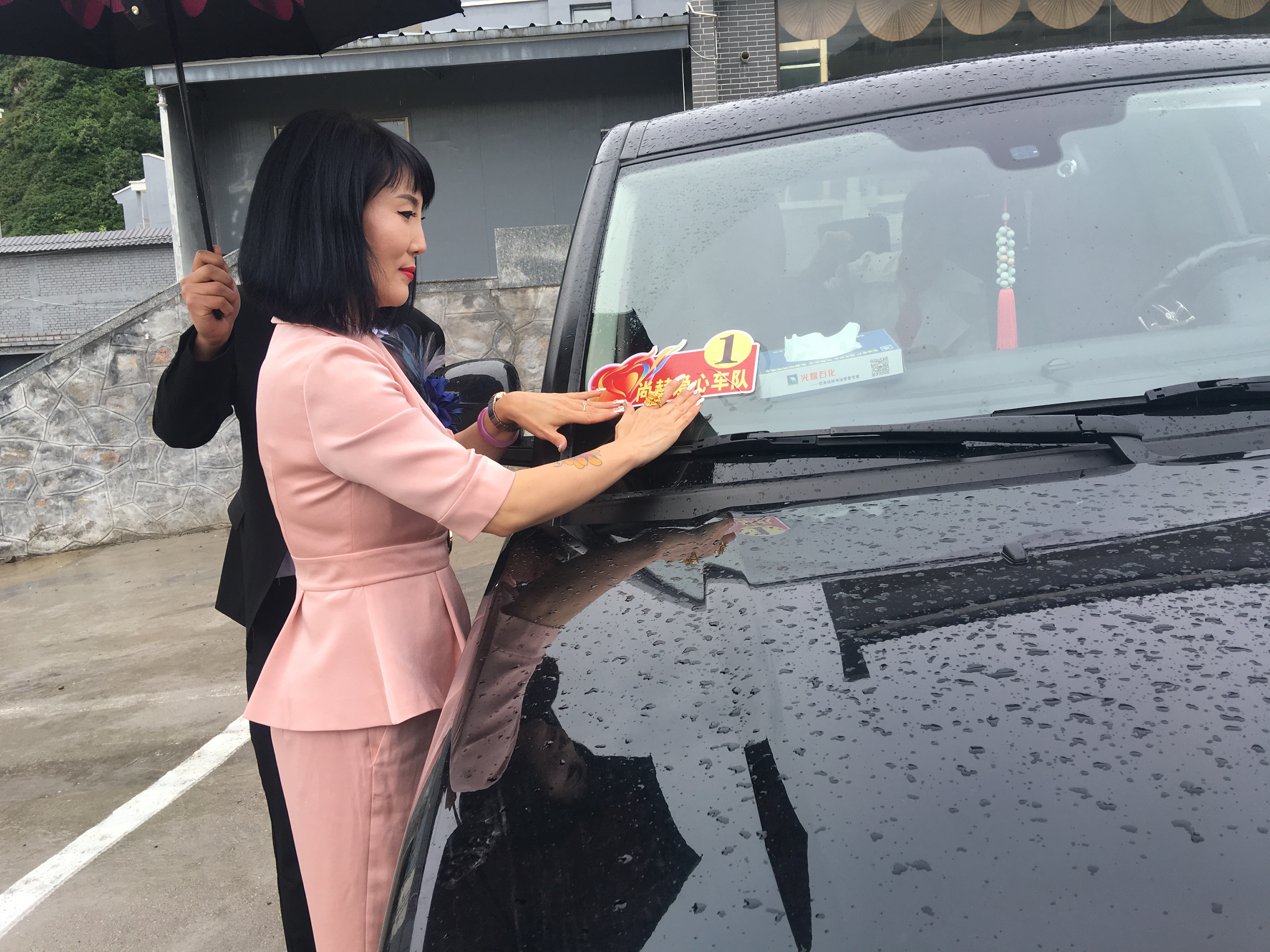 第145所 五台山常青开云官方版网站登录入口-开云(中国)
王润兰学校
