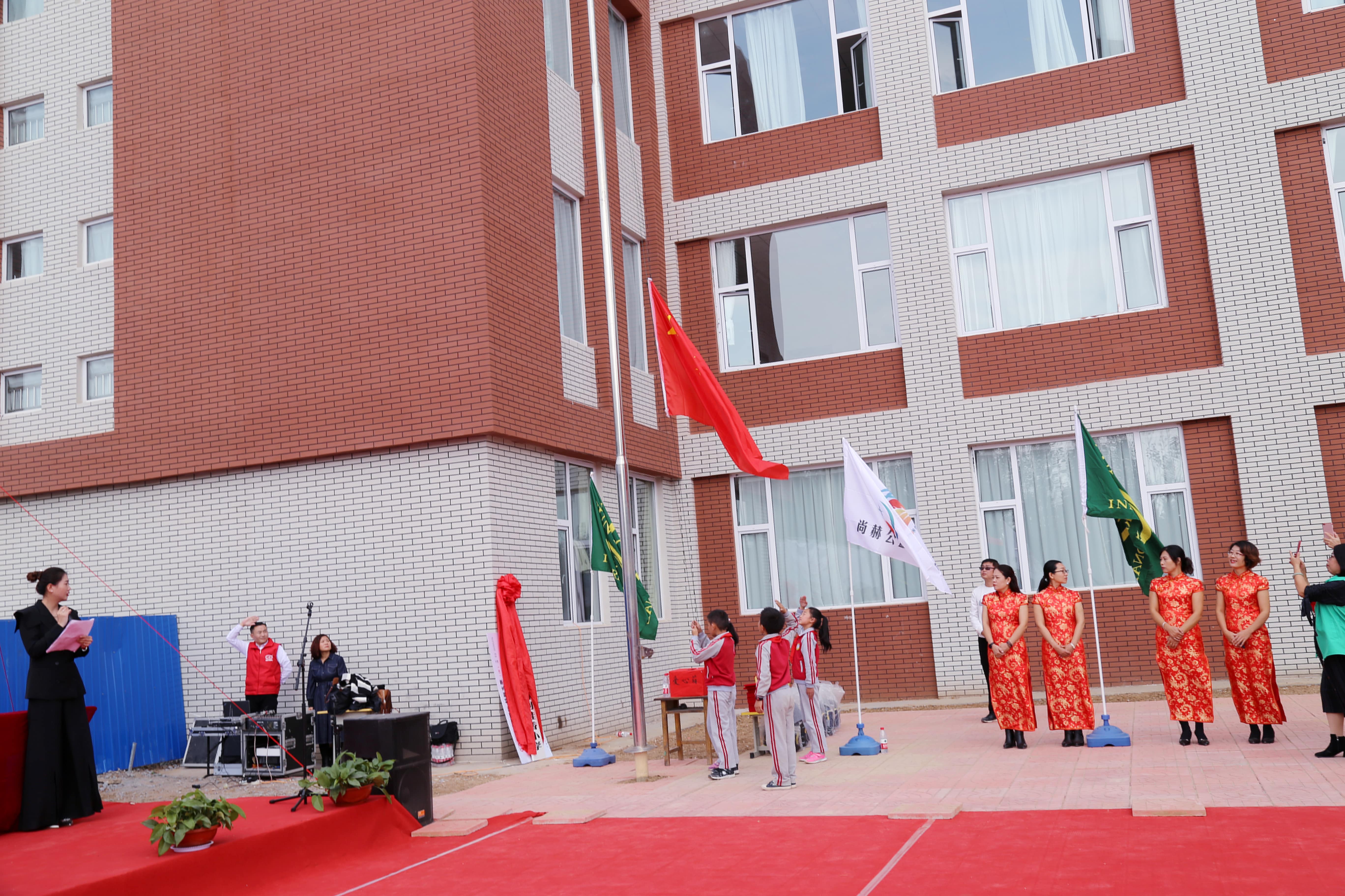 第179所 昌乐县鄌郚镇北鄌郚开云官方版网站登录入口-开云(中国)
刘桂香小学