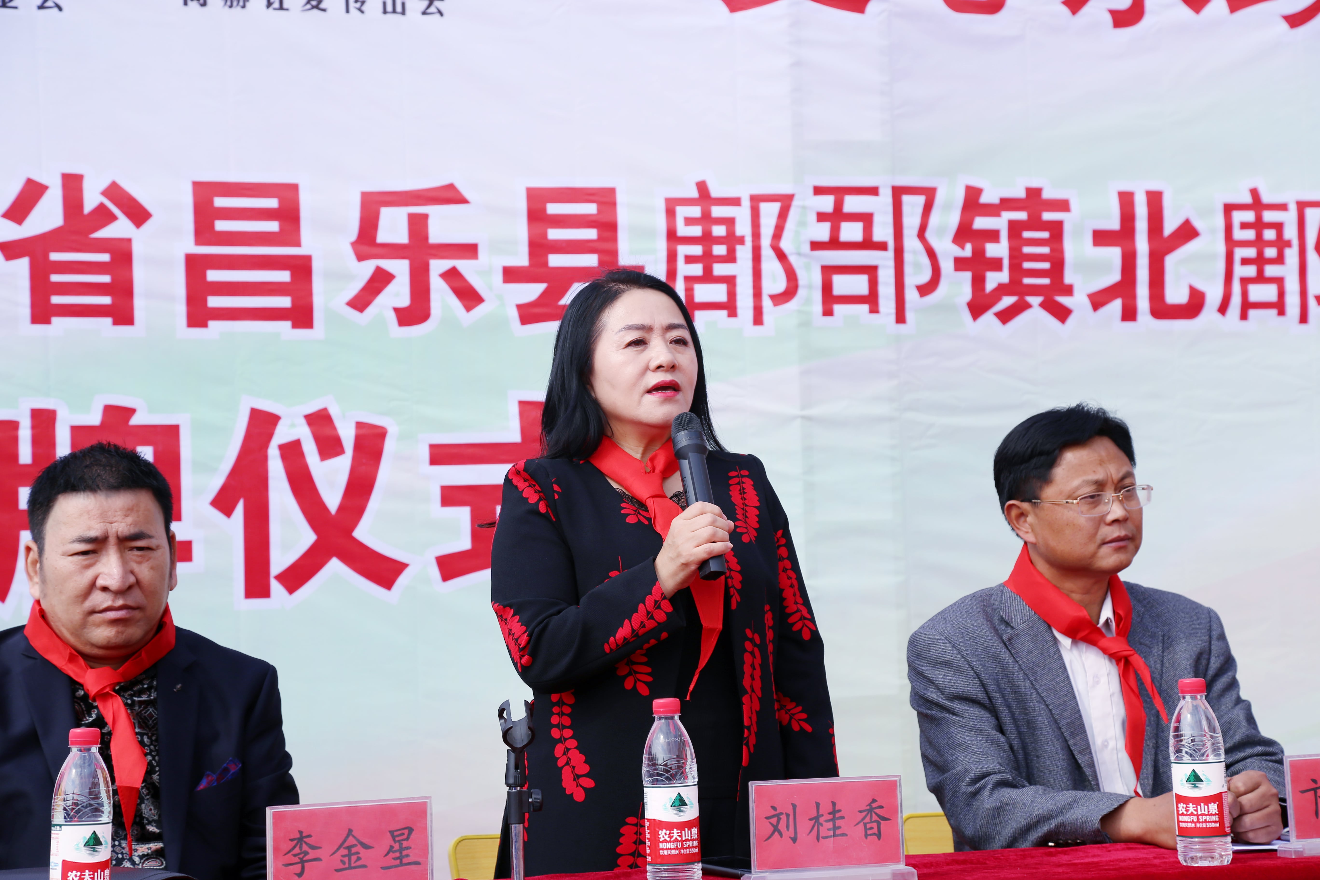 第179所 昌乐县鄌郚镇北鄌郚开云官方版网站登录入口-开云(中国)
刘桂香小学