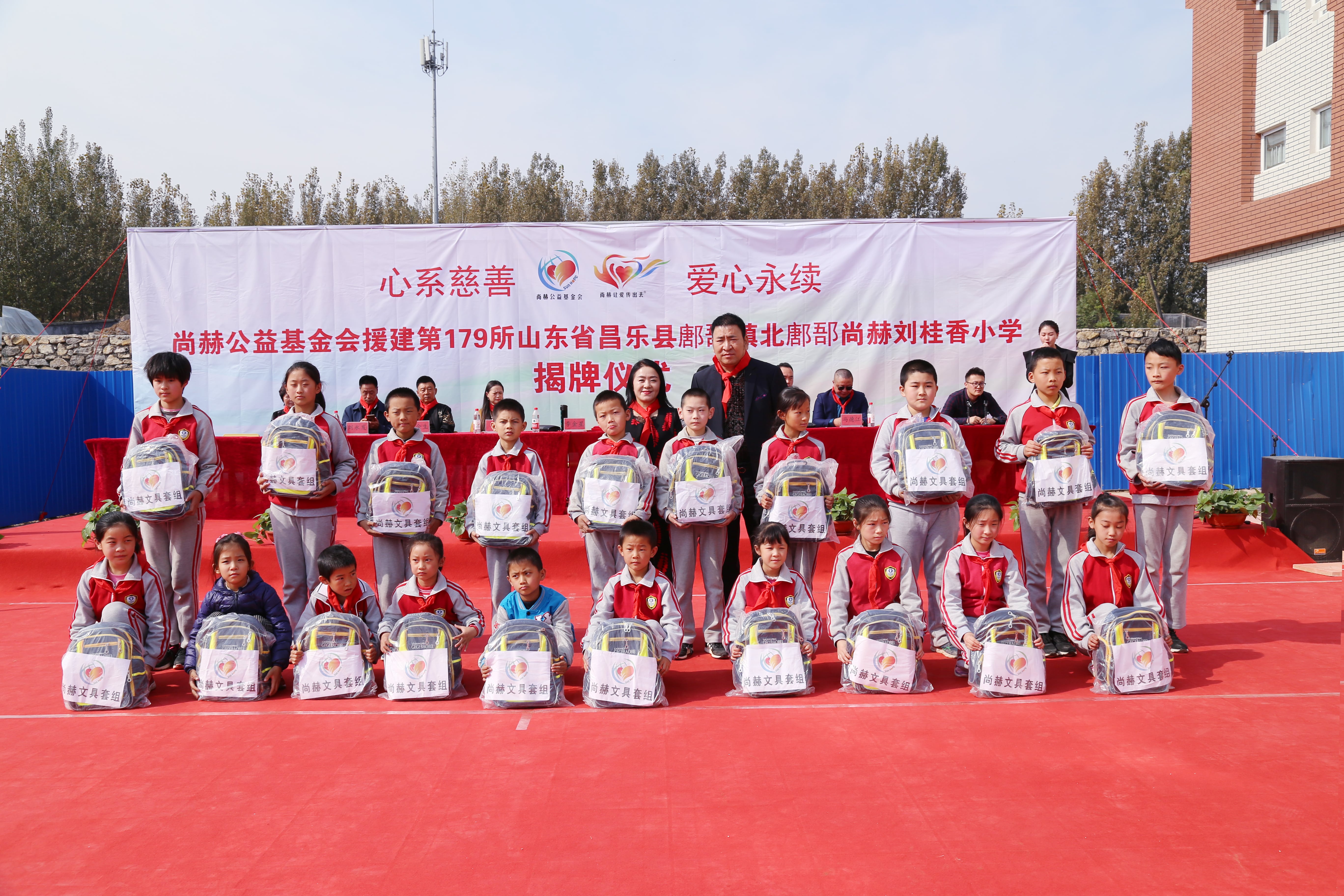 第179所 昌乐县鄌郚镇北鄌郚开云官方版网站登录入口-开云(中国)
刘桂香小学
