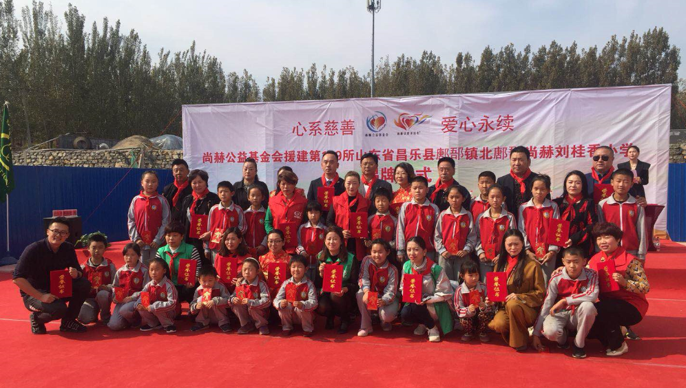 第179所 昌乐县鄌郚镇北鄌郚开云官方版网站登录入口-开云(中国)
刘桂香小学