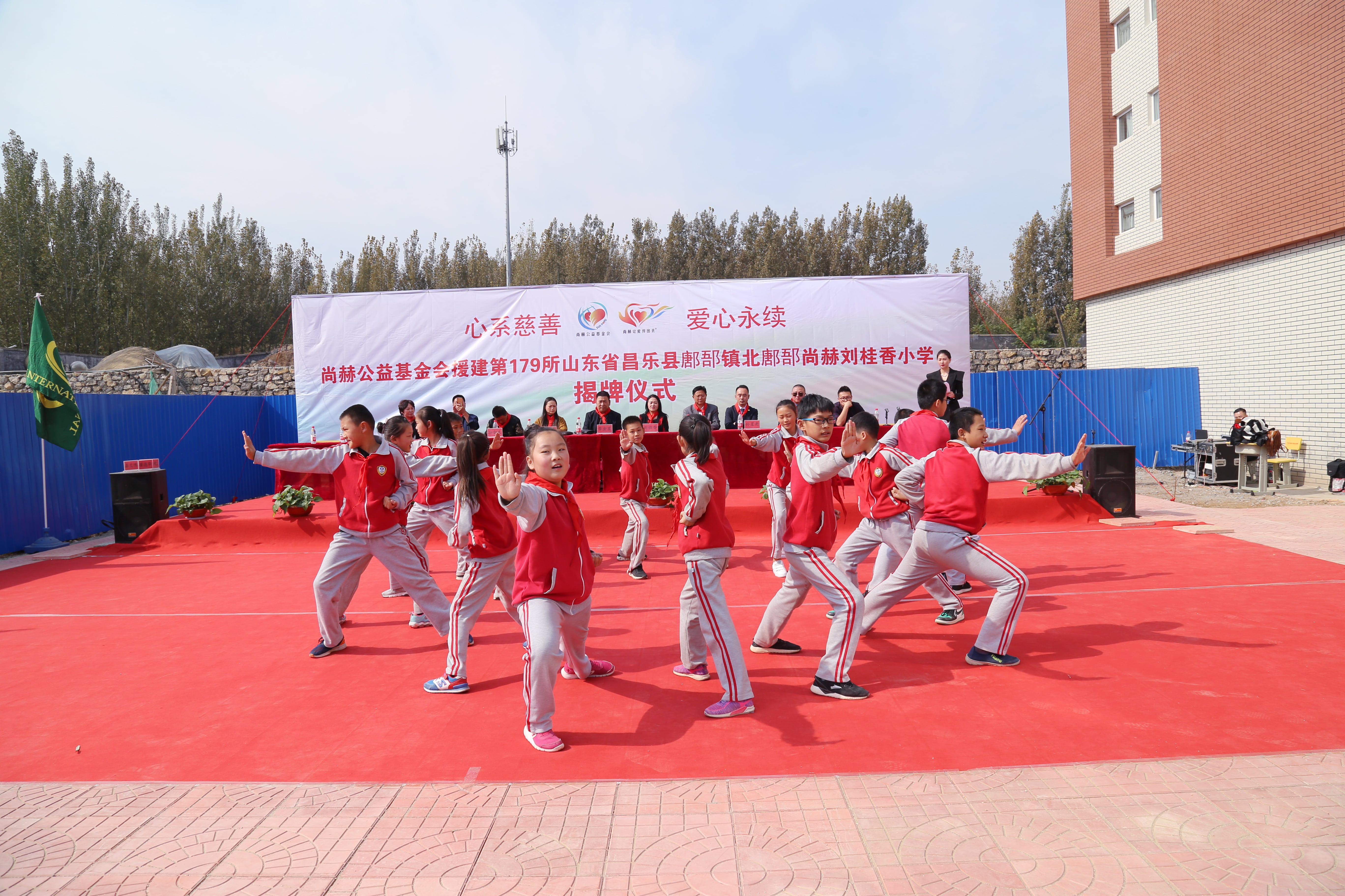 第179所 昌乐县鄌郚镇北鄌郚开云官方版网站登录入口-开云(中国)
刘桂香小学
