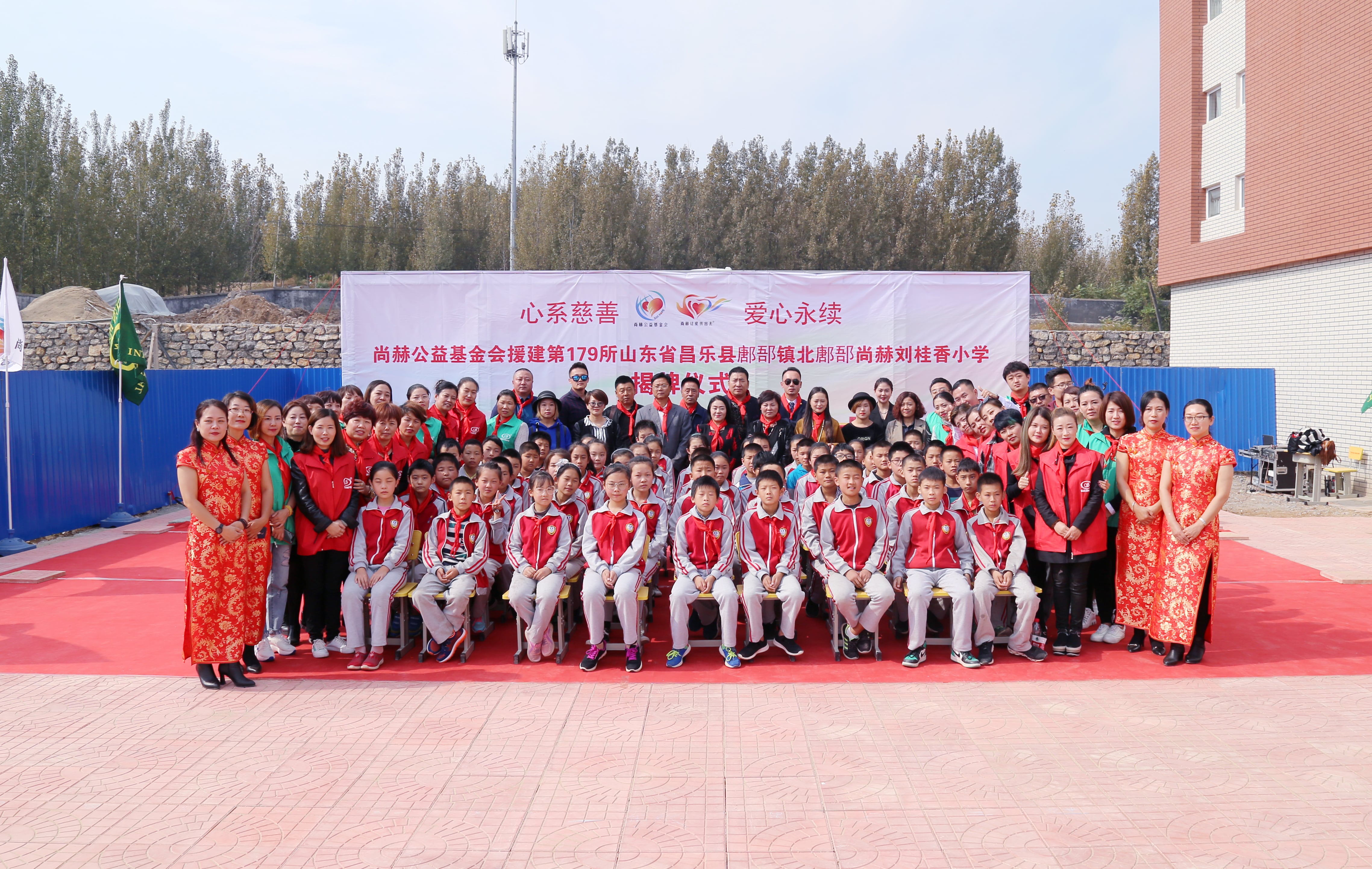 第179所 昌乐县鄌郚镇北鄌郚开云官方版网站登录入口-开云(中国)
刘桂香小学
