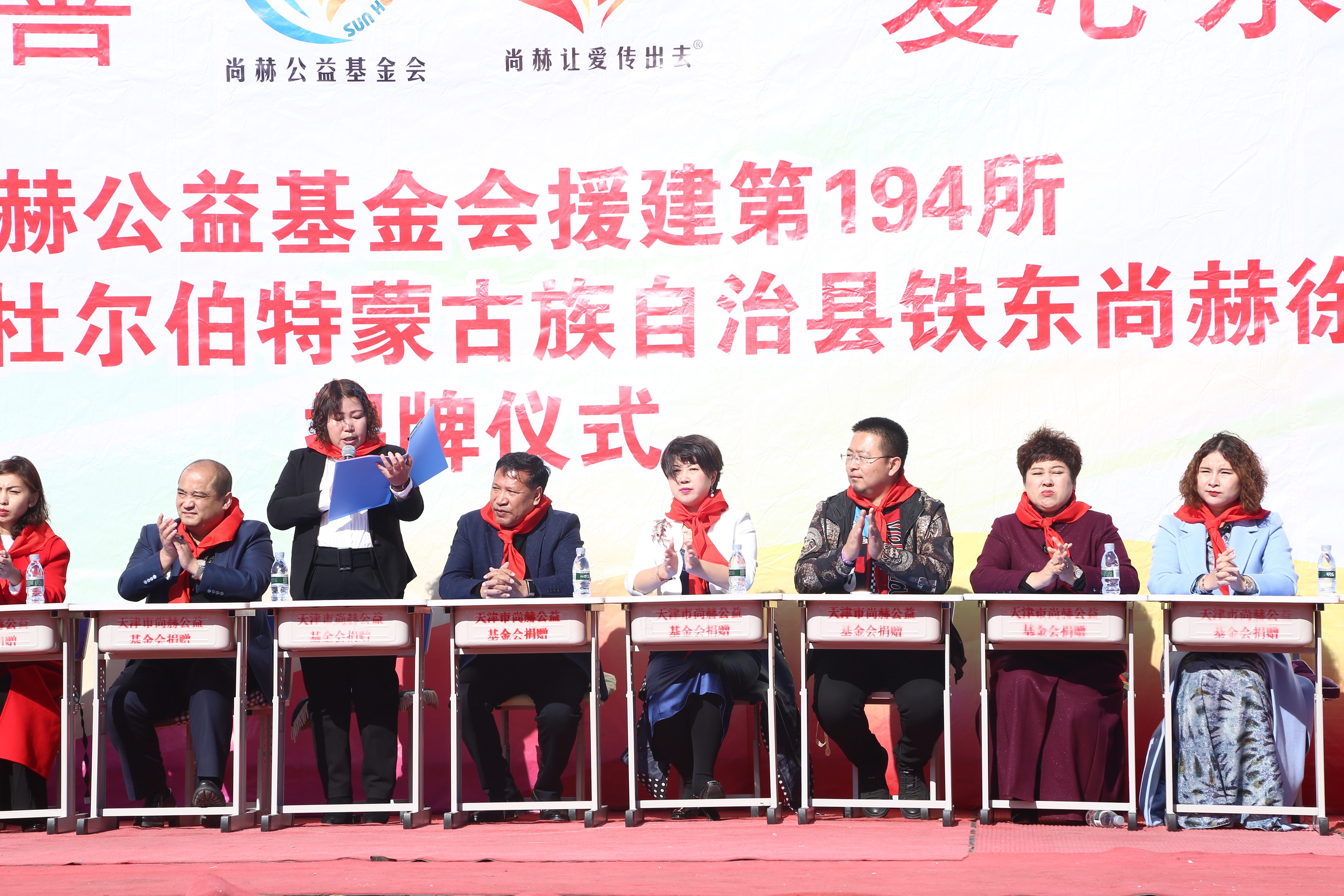 第194所 杜尔伯特蒙古族自治县铁东开云官方版网站登录入口-开云(中国)
徐超小学