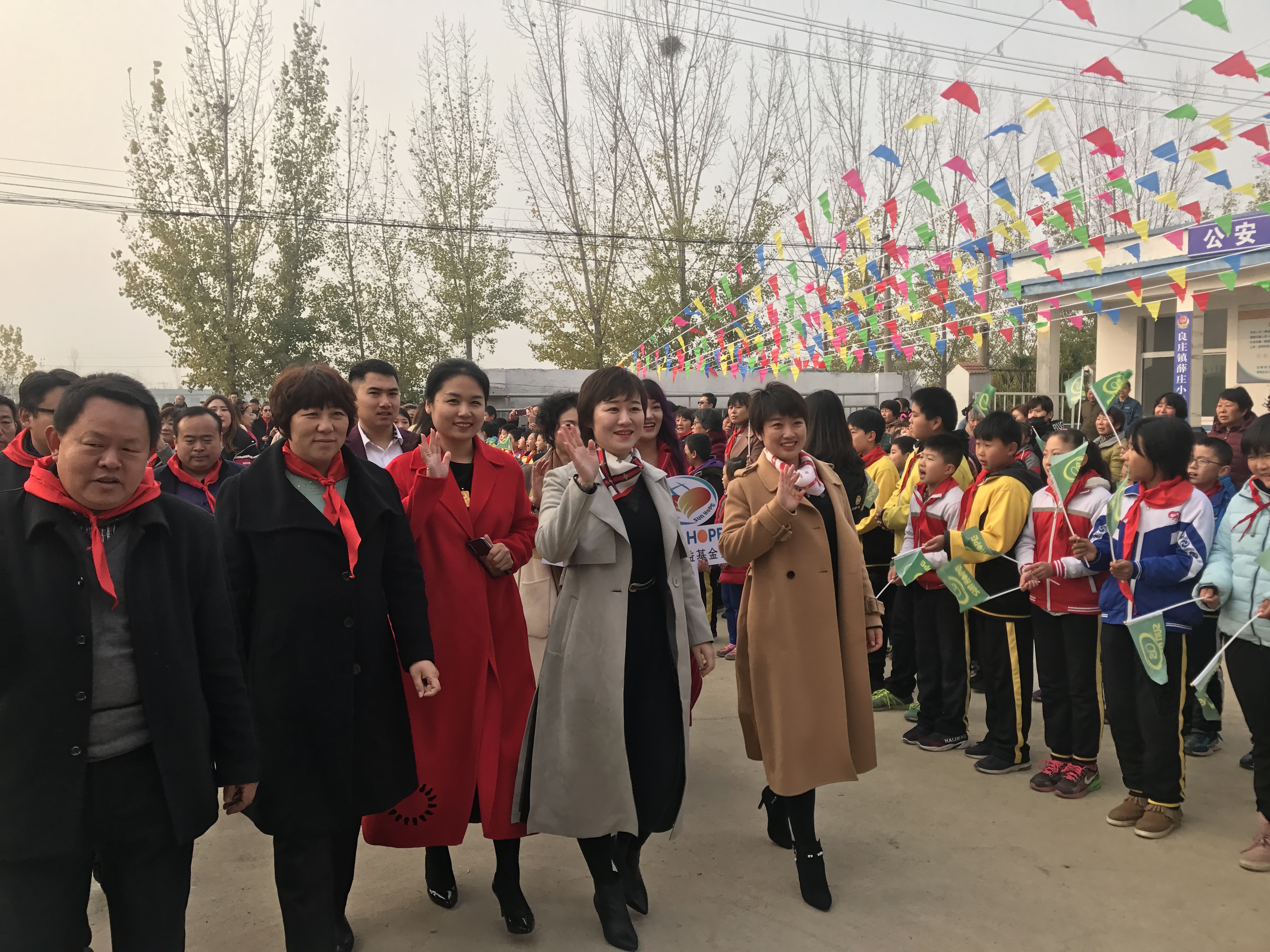 第183所 泰安市岱岳区良庄镇开云官方版网站登录入口-开云(中国)
李娜小学