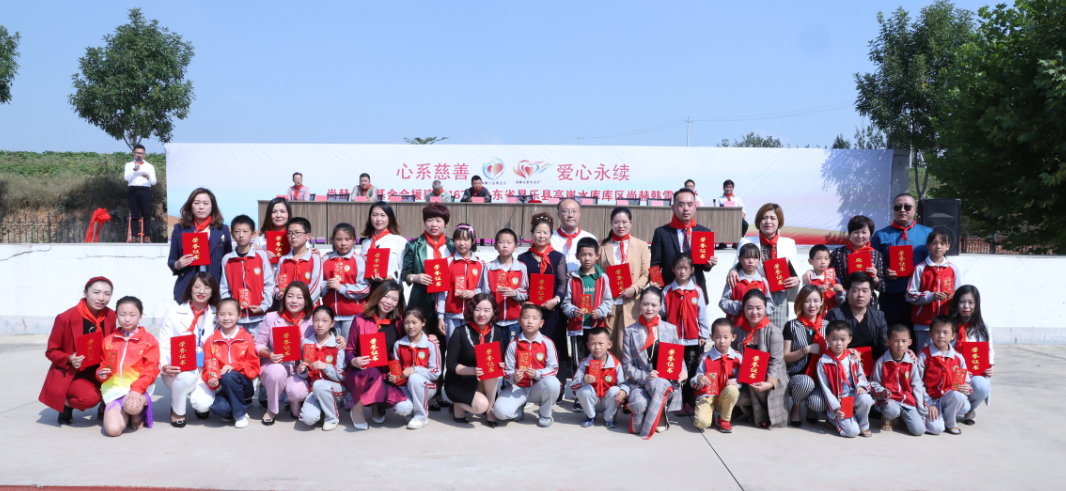 第167所 昌乐县高崖水库库区开云官方版网站登录入口-开云(中国)
韩雪小学
