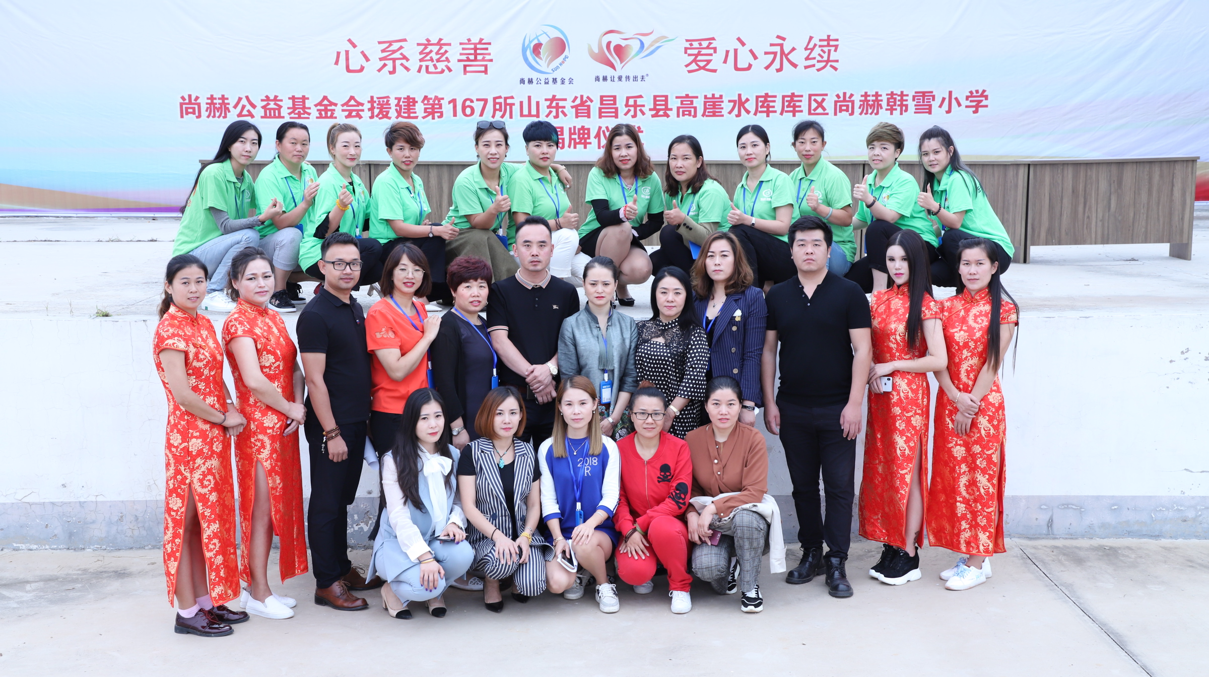 第167所 昌乐县高崖水库库区开云官方版网站登录入口-开云(中国)
韩雪小学