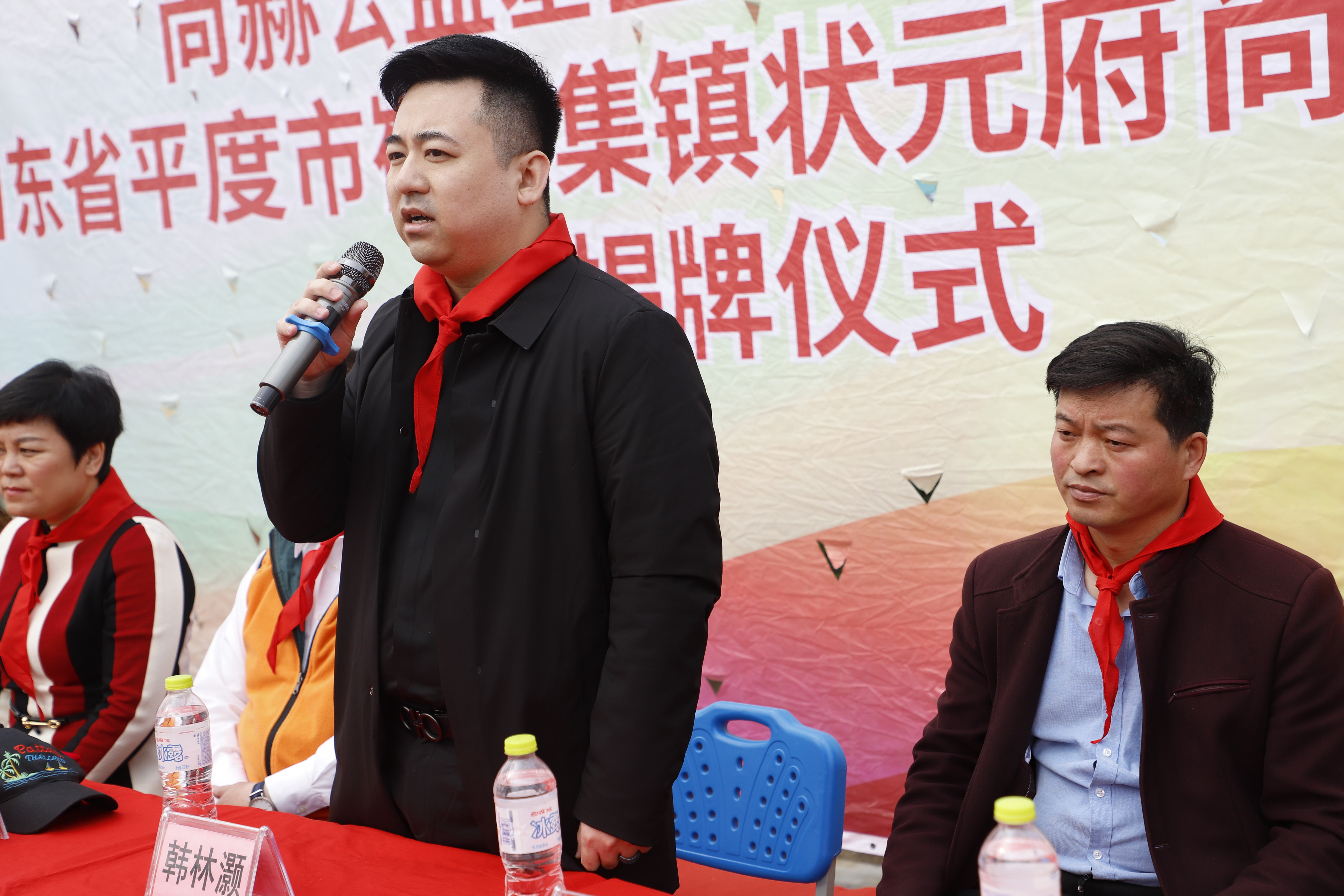 第209所 平度市崔家集镇状元府开云官方版网站登录入口-开云(中国)
刘丽新小学