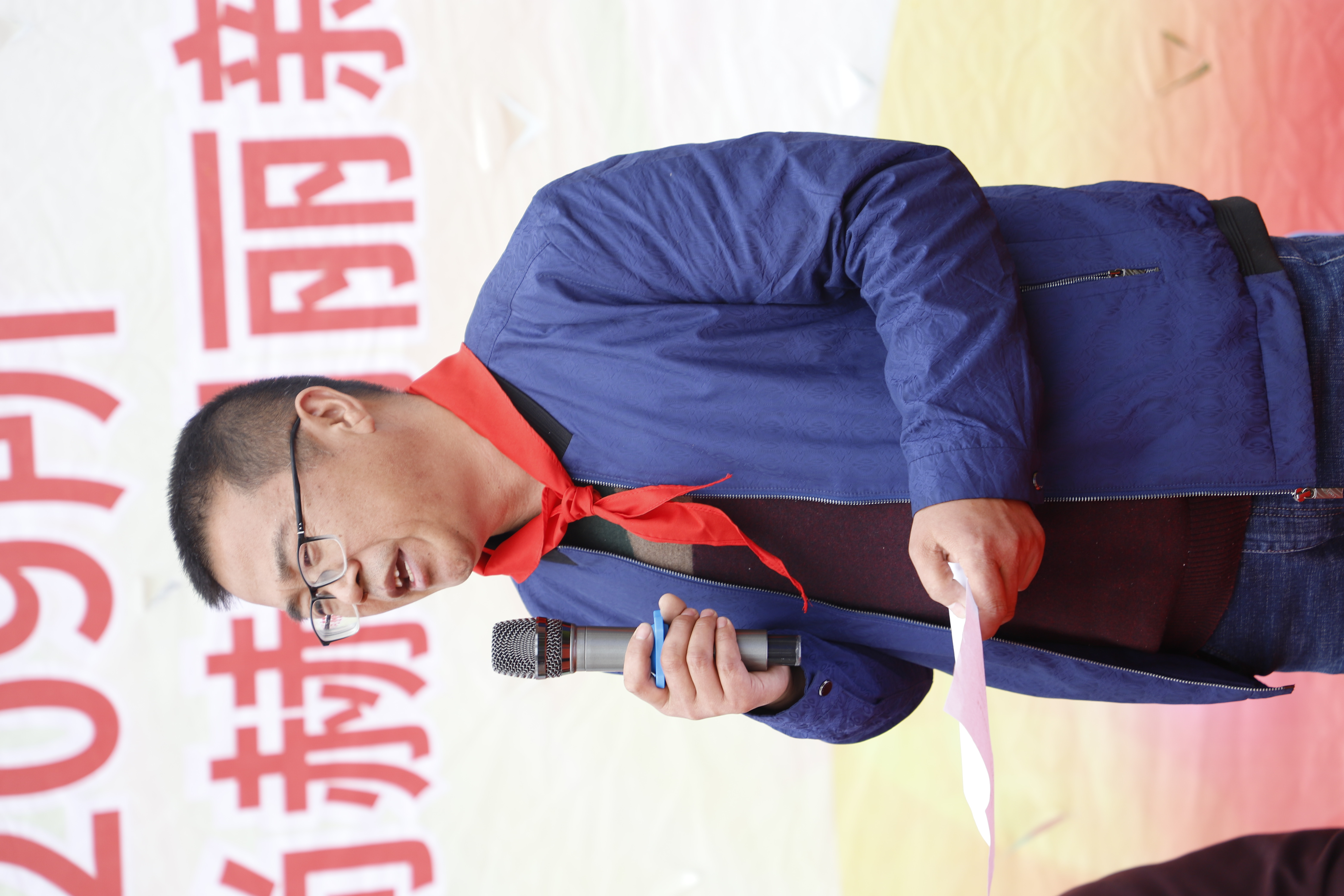 第209所 平度市崔家集镇状元府开云官方版网站登录入口-开云(中国)
刘丽新小学