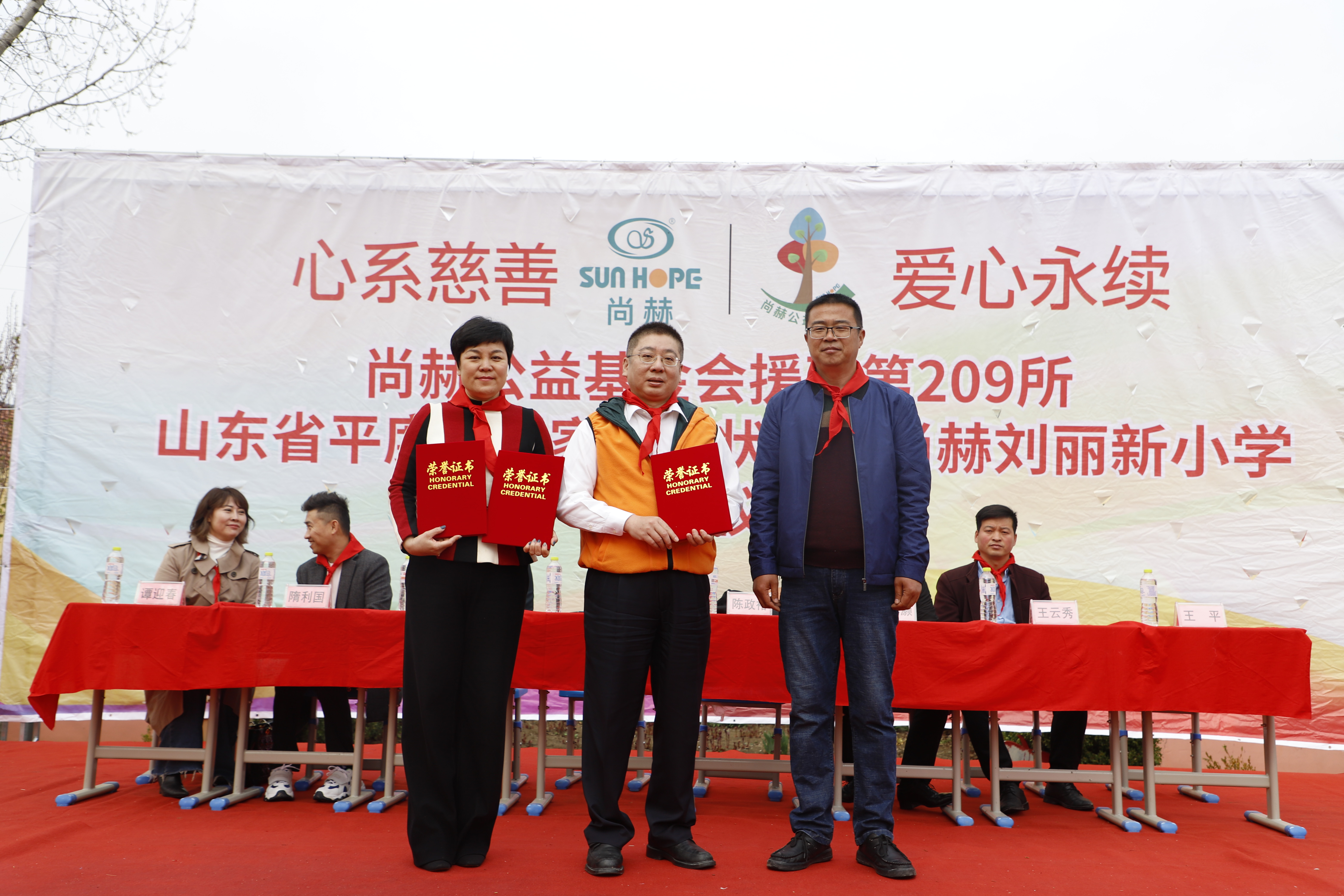 第209所 平度市崔家集镇状元府开云官方版网站登录入口-开云(中国)
刘丽新小学