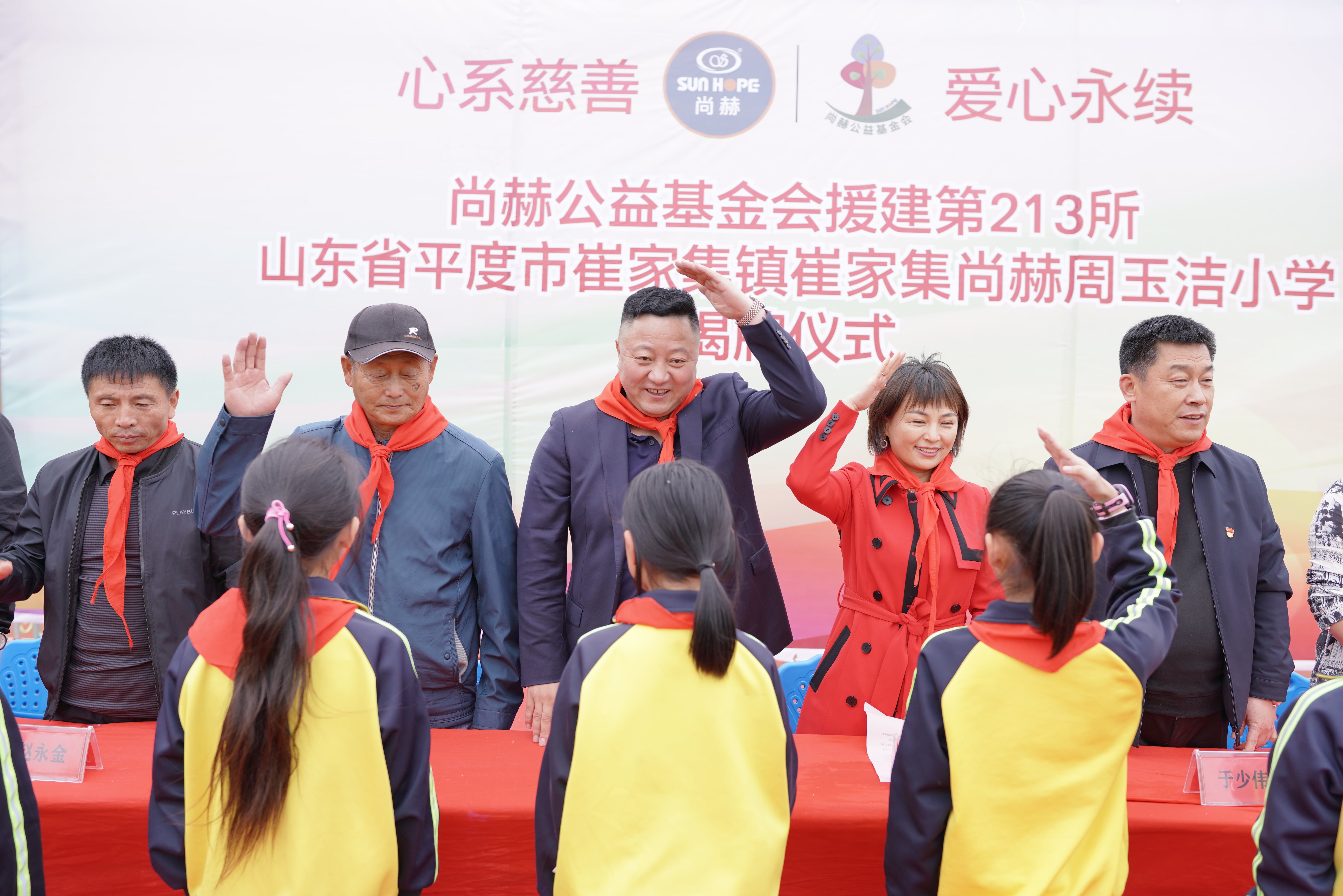 第213所 平度市崔家集镇崔家集开云官方版网站登录入口-开云(中国)
周玉洁小学