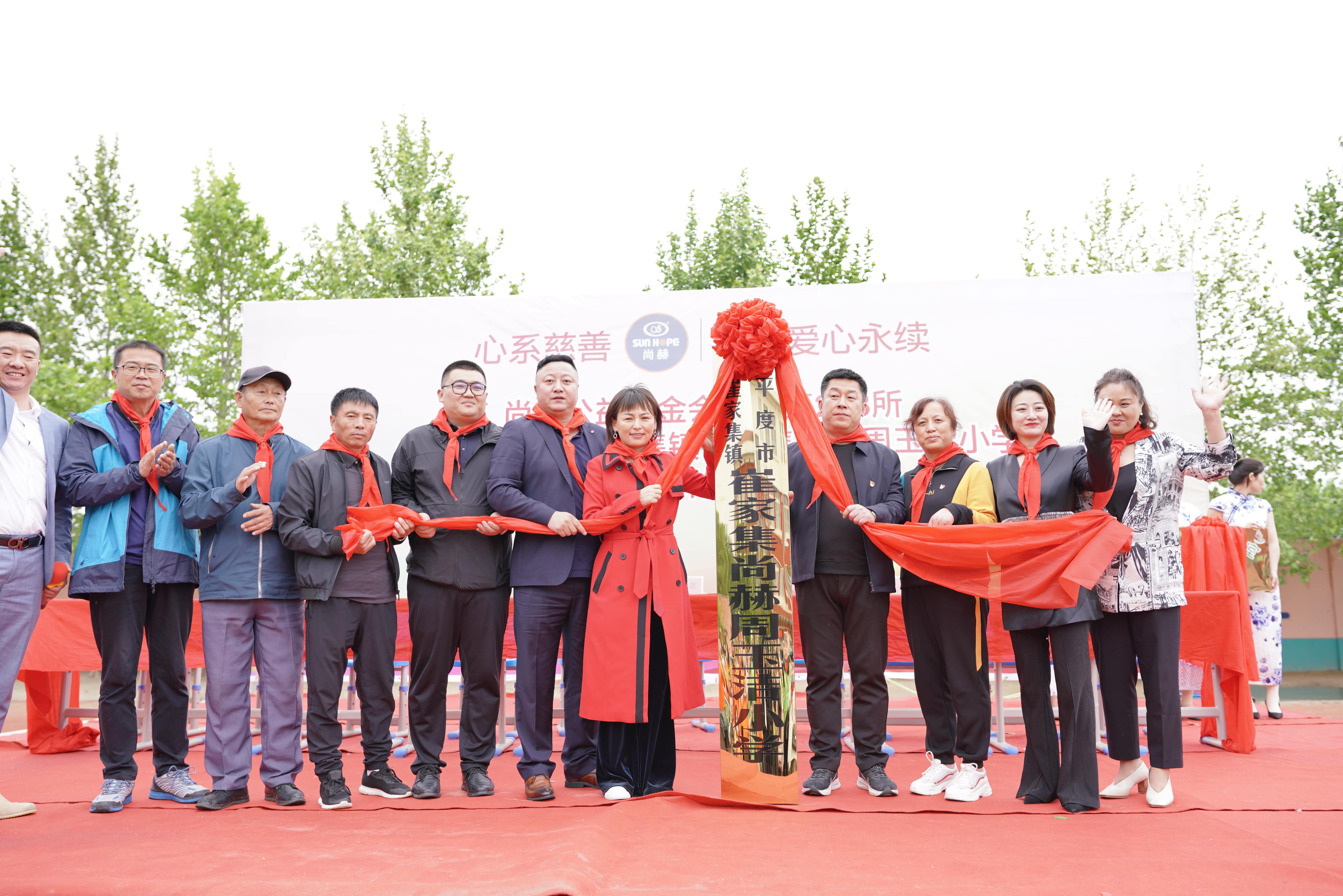 第213所 平度市崔家集镇崔家集开云官方版网站登录入口-开云(中国)
周玉洁小学