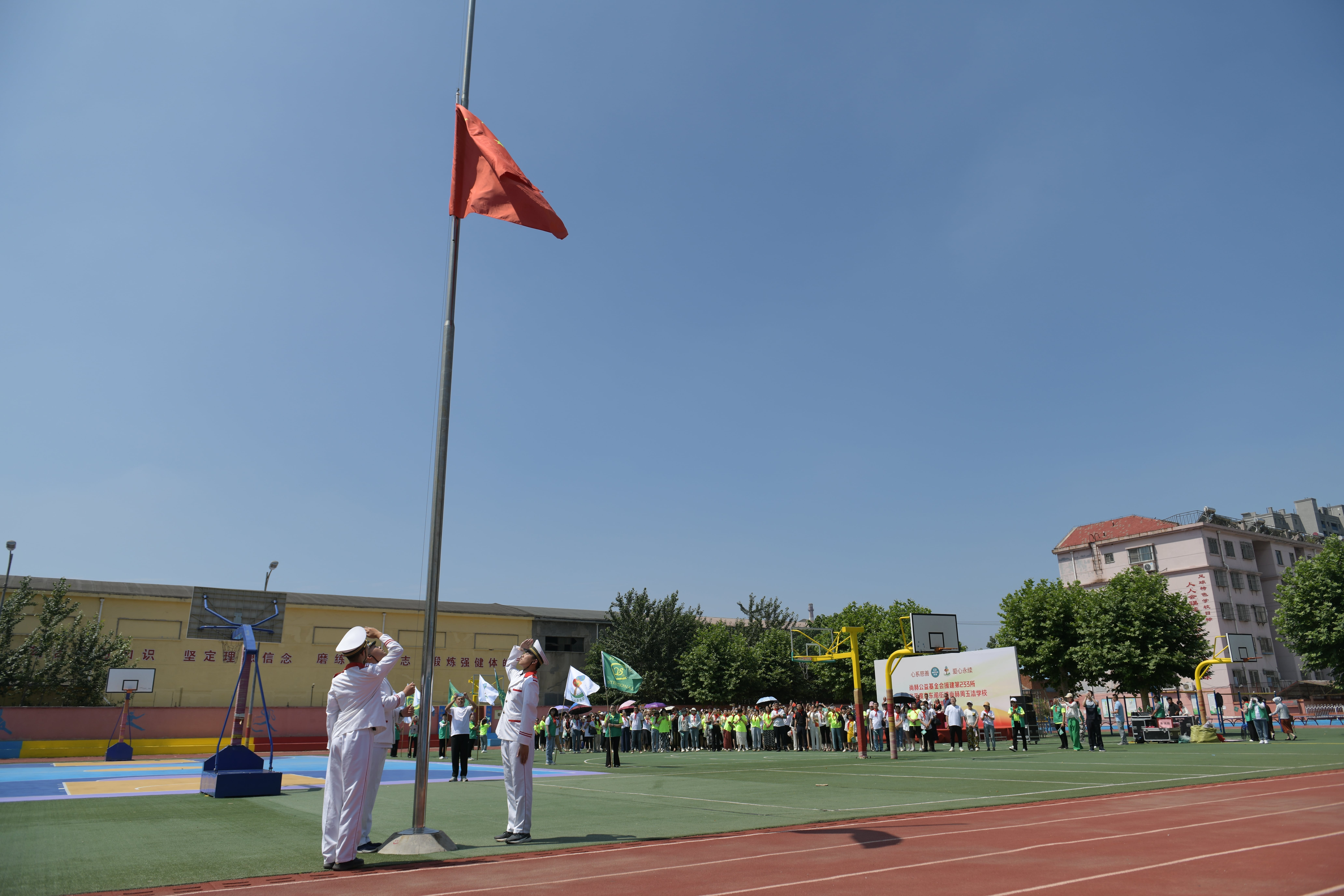第233所 山东省平度市东阁街道开云官方版网站登录入口-开云(中国)
周玉洁小学