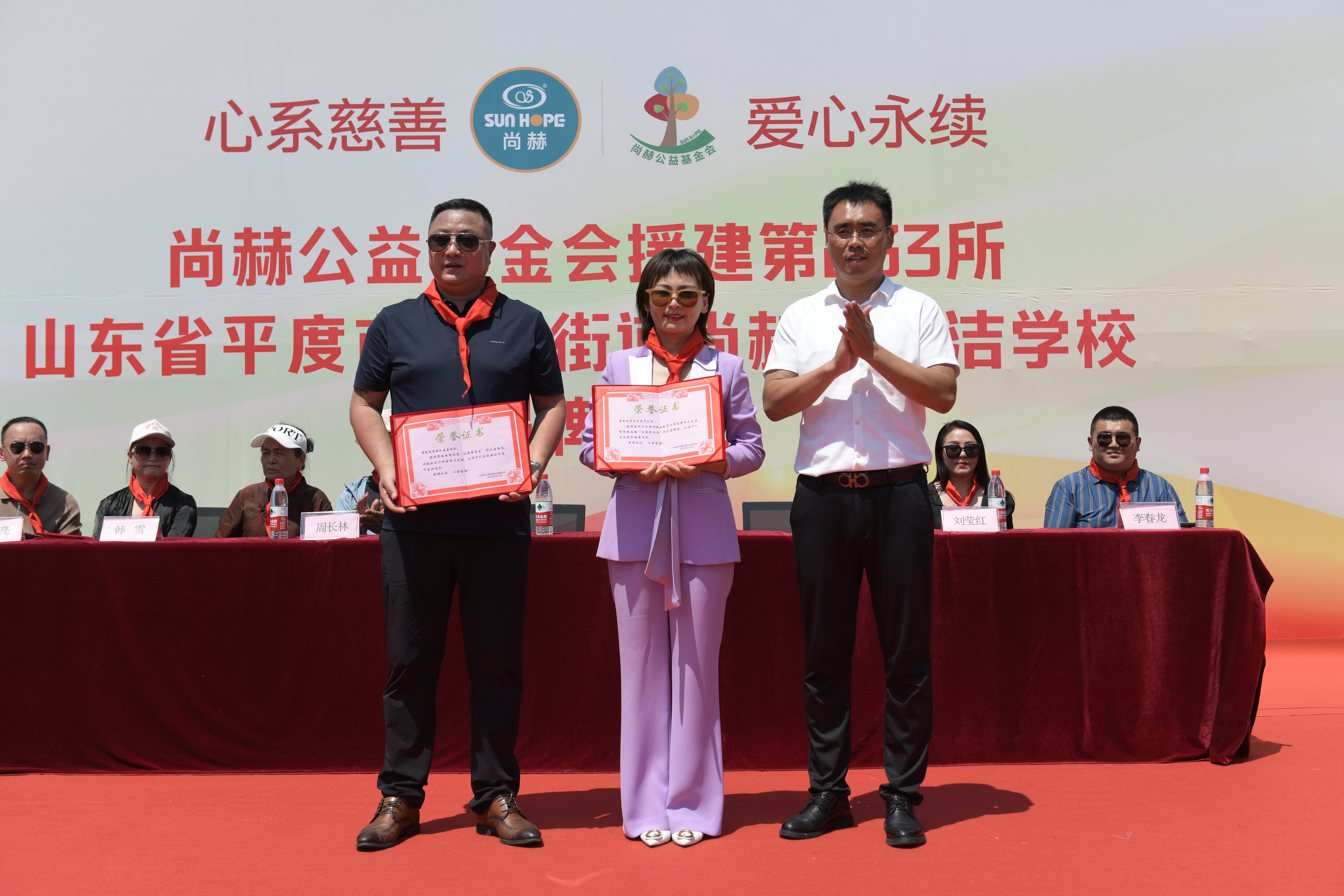 第233所 山东省平度市东阁街道开云官方版网站登录入口-开云(中国)
周玉洁小学