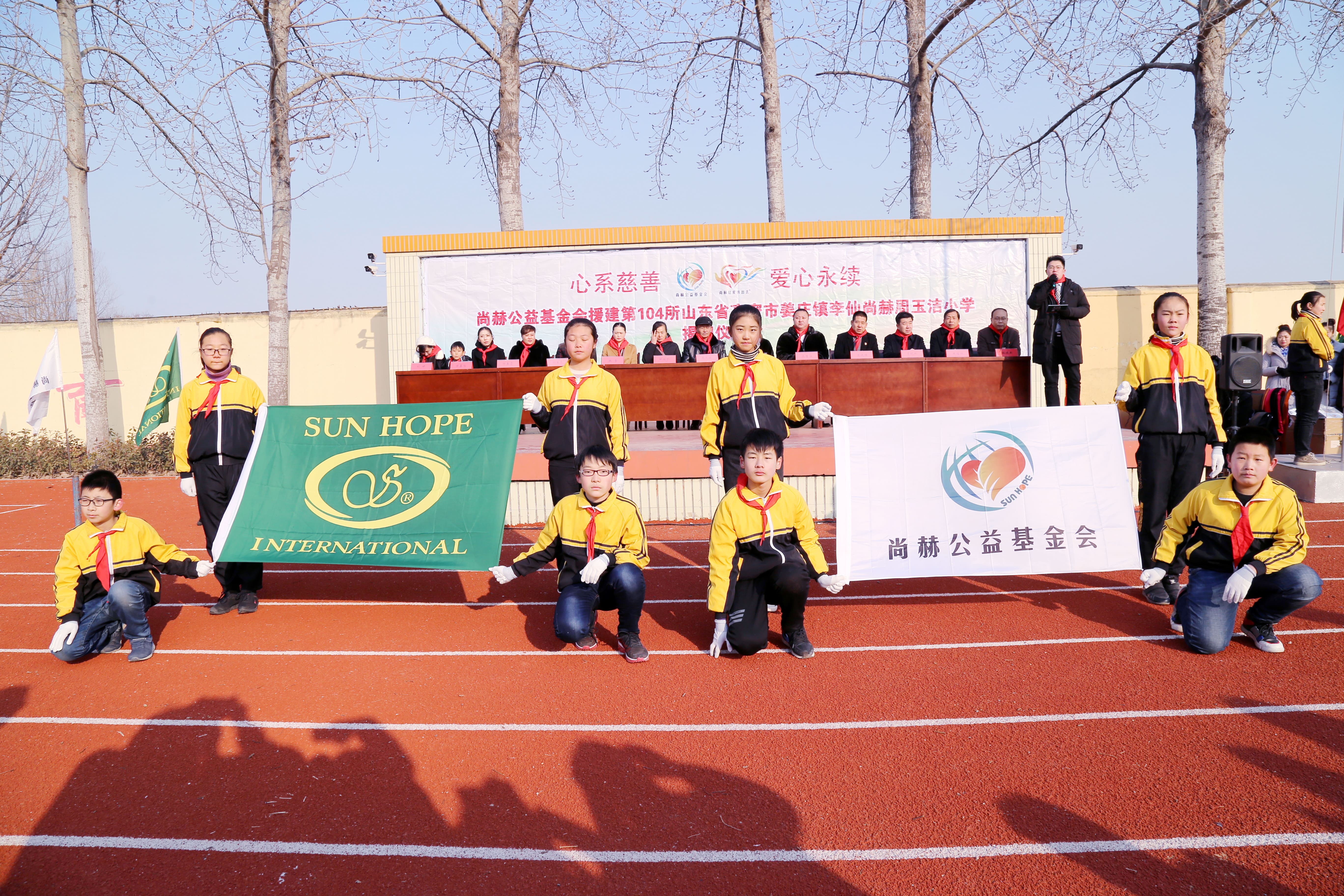 第104所 高密市姜庄镇李仙开云官方版网站登录入口-开云(中国)
周玉洁小学
