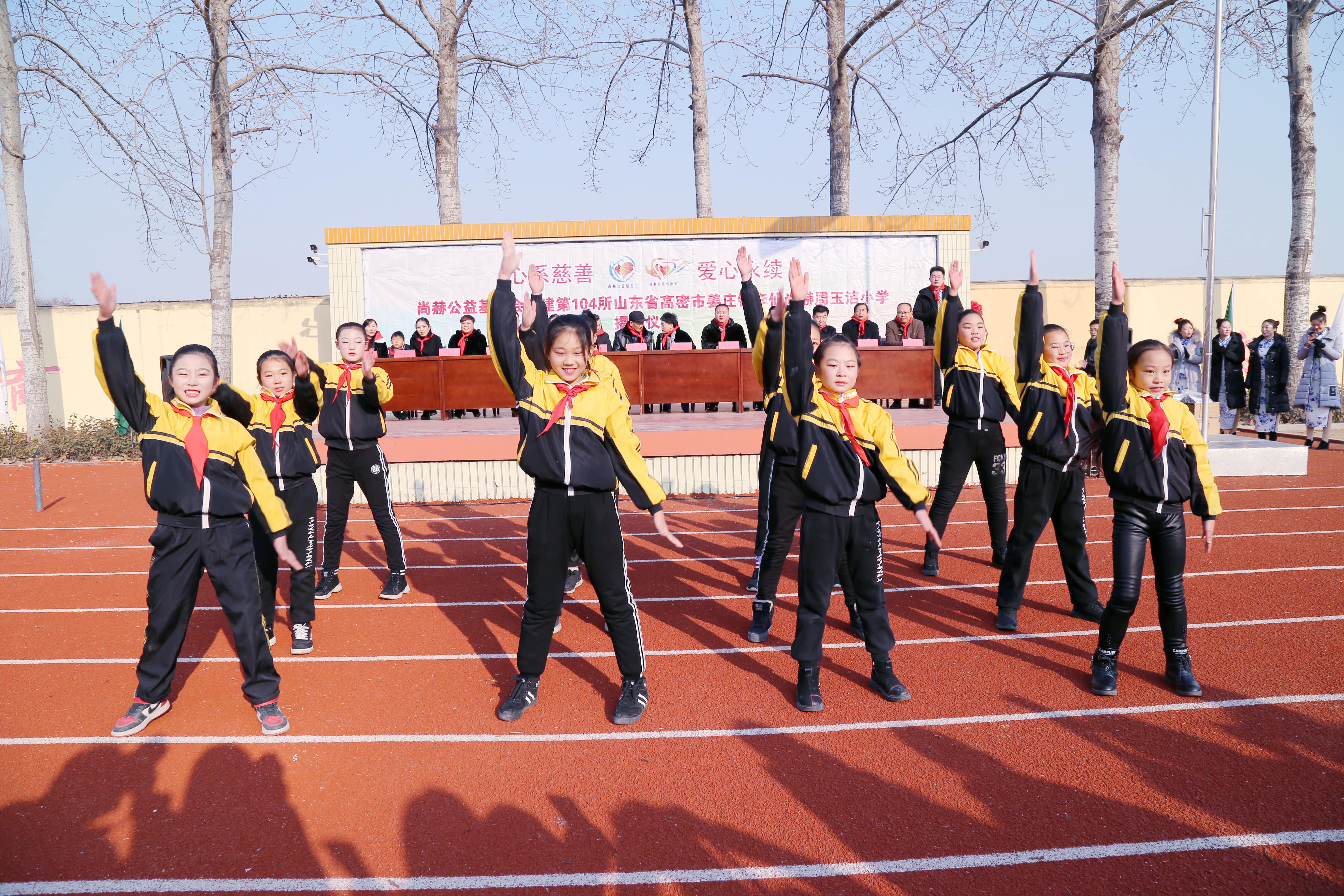 第104所 高密市姜庄镇李仙开云官方版网站登录入口-开云(中国)
周玉洁小学