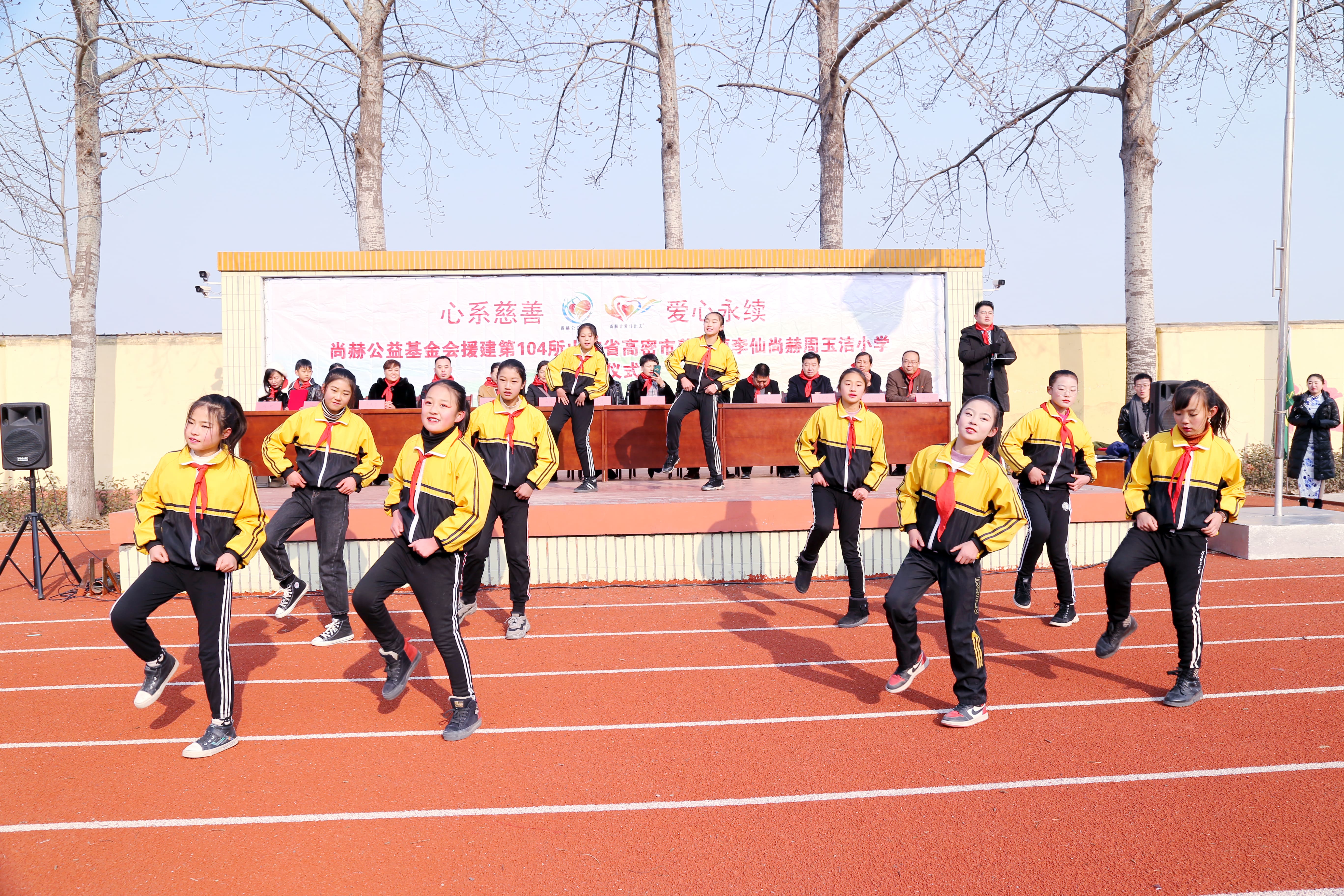 第104所 高密市姜庄镇李仙开云官方版网站登录入口-开云(中国)
周玉洁小学