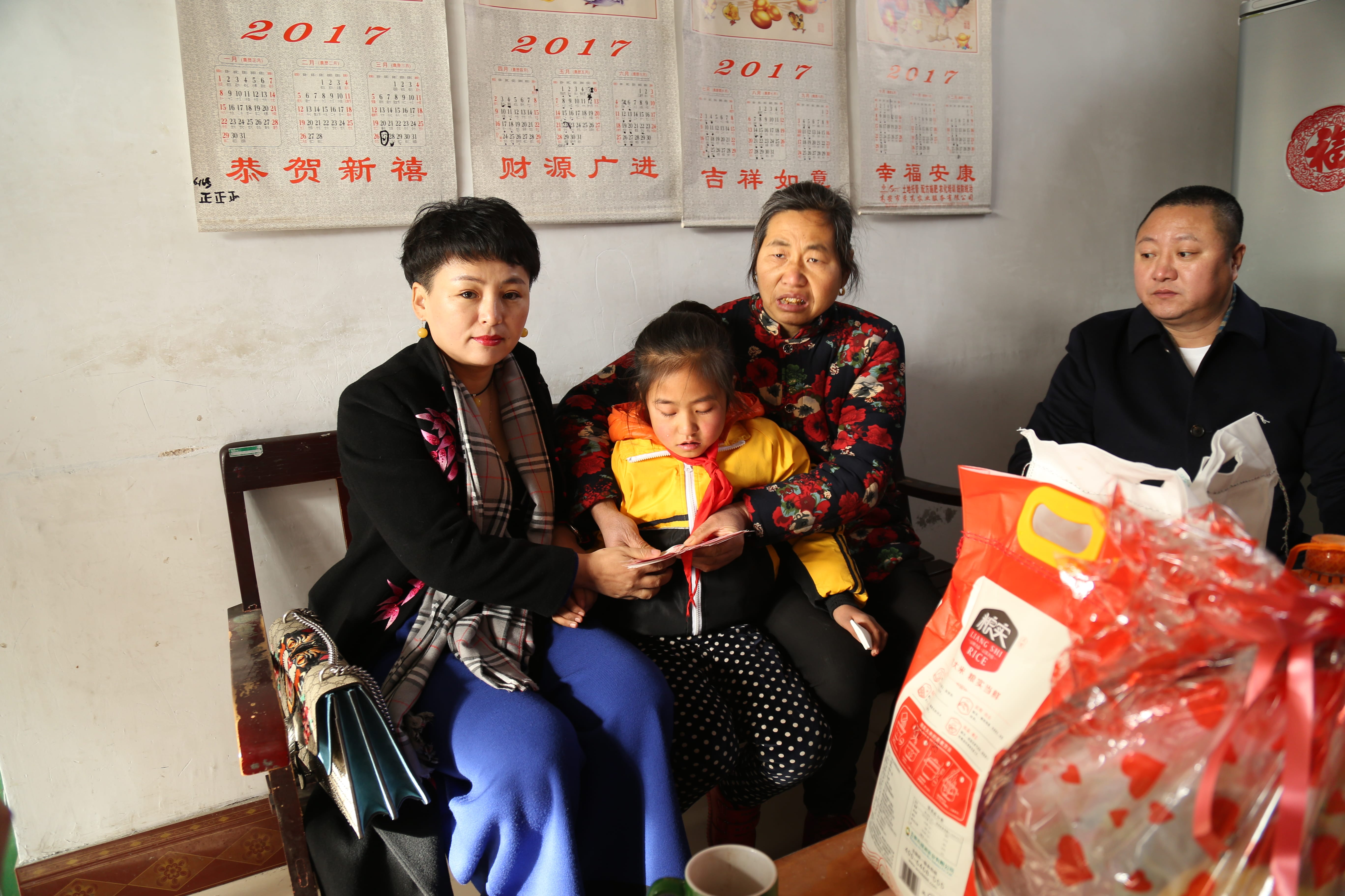 第104所 高密市姜庄镇李仙开云官方版网站登录入口-开云(中国)
周玉洁小学