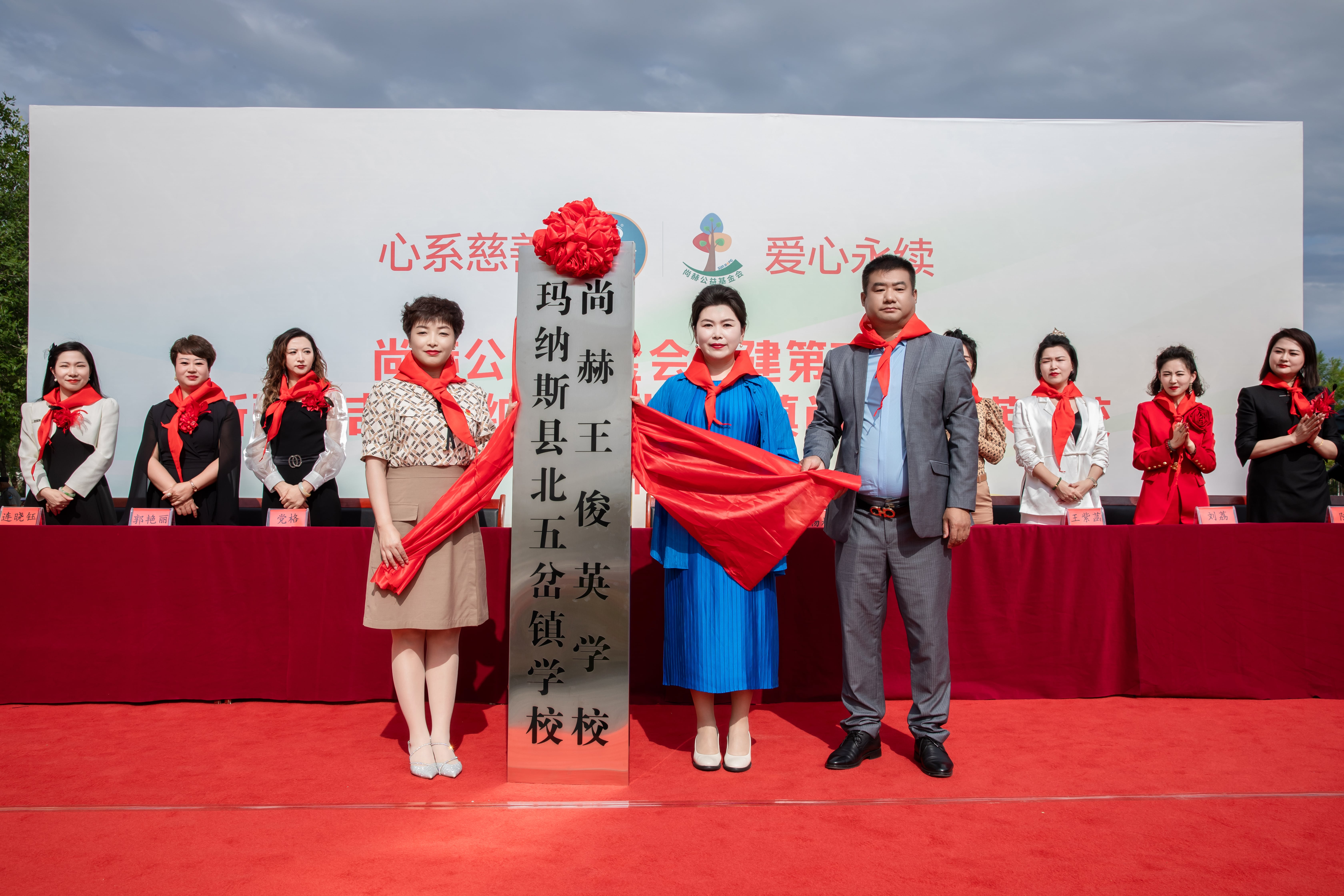 第251所 新疆昌吉州玛纳斯县北五岔镇开云官方版网站登录入口-开云(中国)
王俊英学校