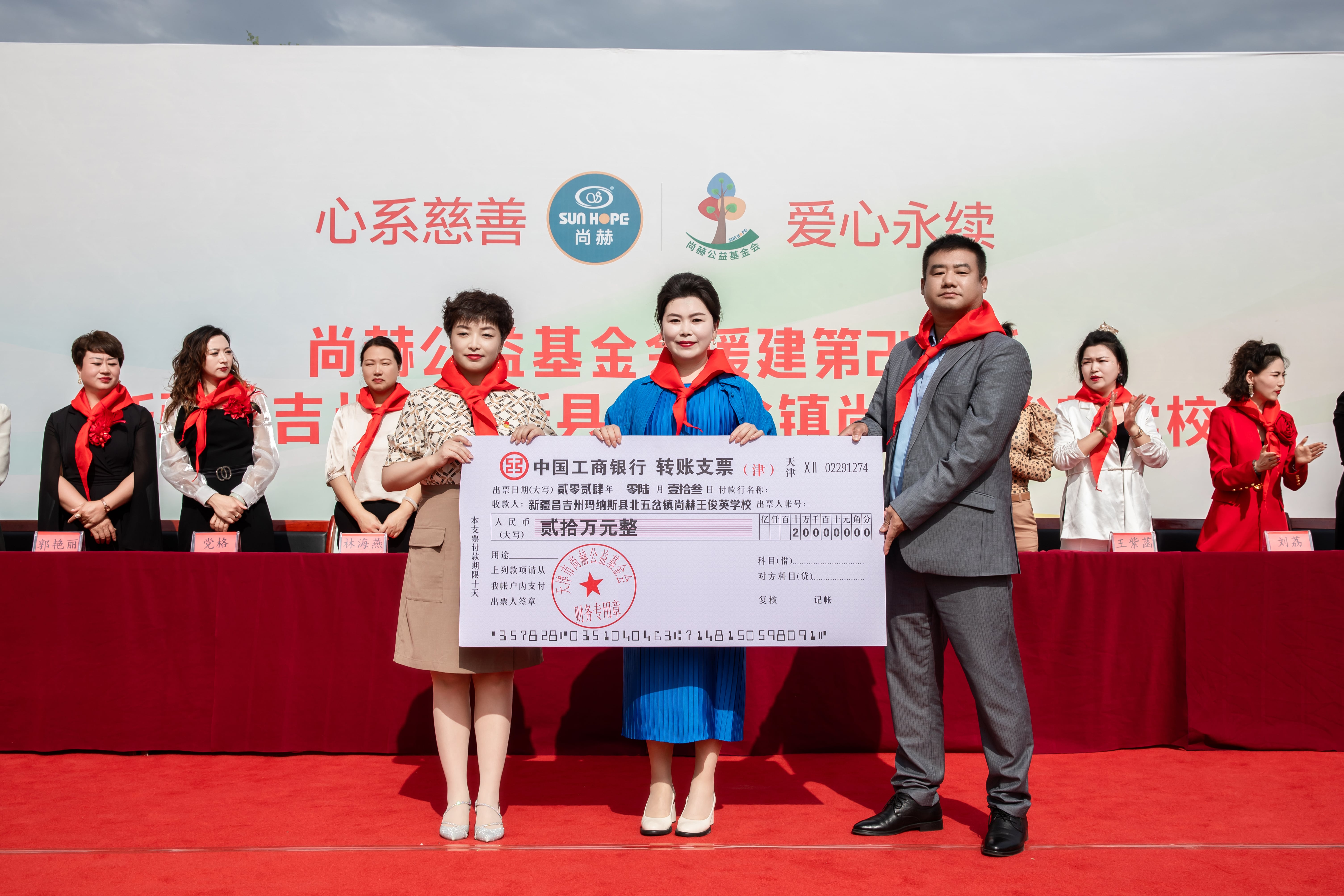 第251所 新疆昌吉州玛纳斯县北五岔镇开云官方版网站登录入口-开云(中国)
王俊英学校