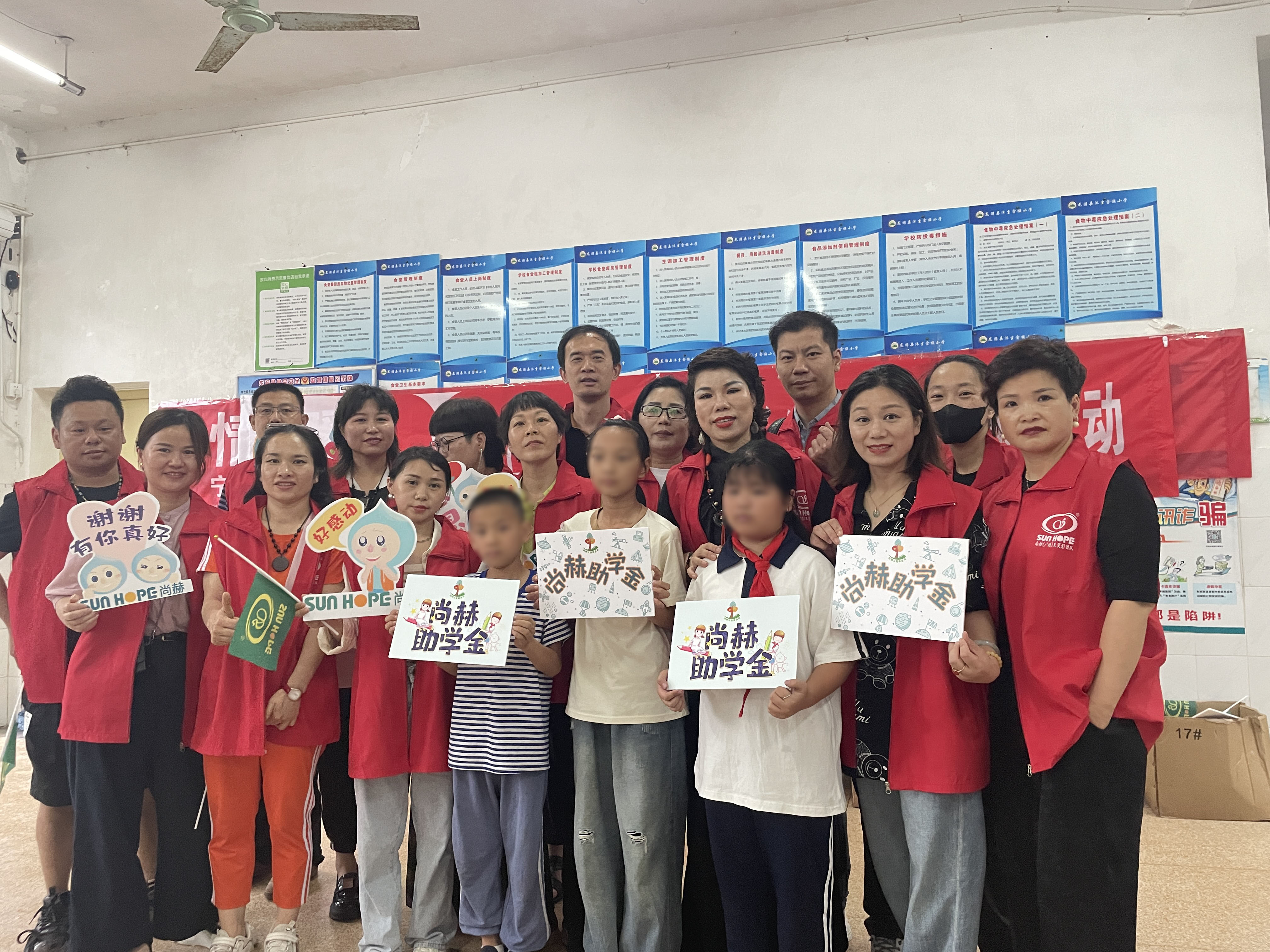 让爱延续，从未间断 | 开云官方版网站登录入口-开云(中国)
公益季暖心回访