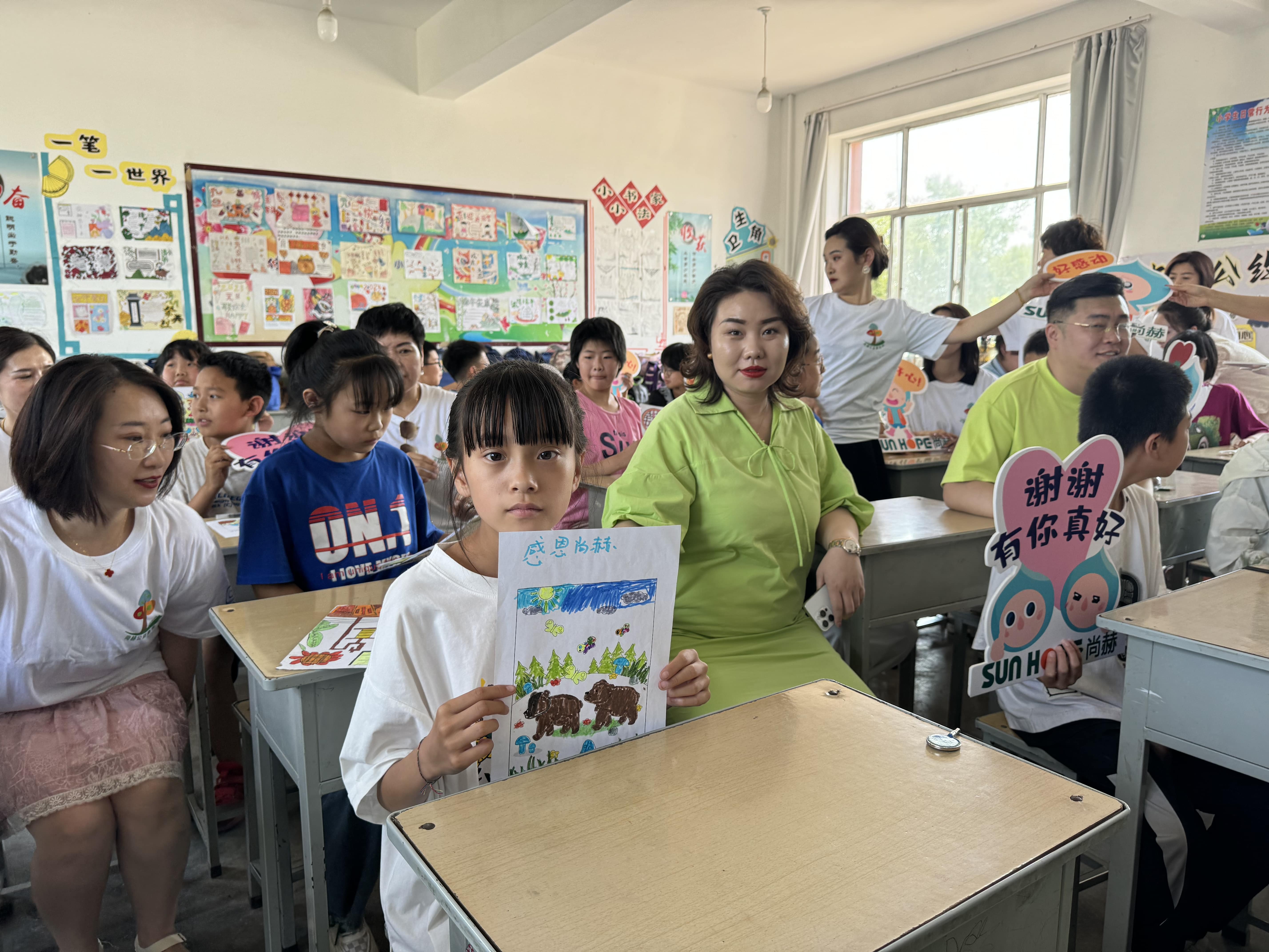 让爱延续，从未间断 | 开云官方版网站登录入口-开云(中国)
公益季暖心回访