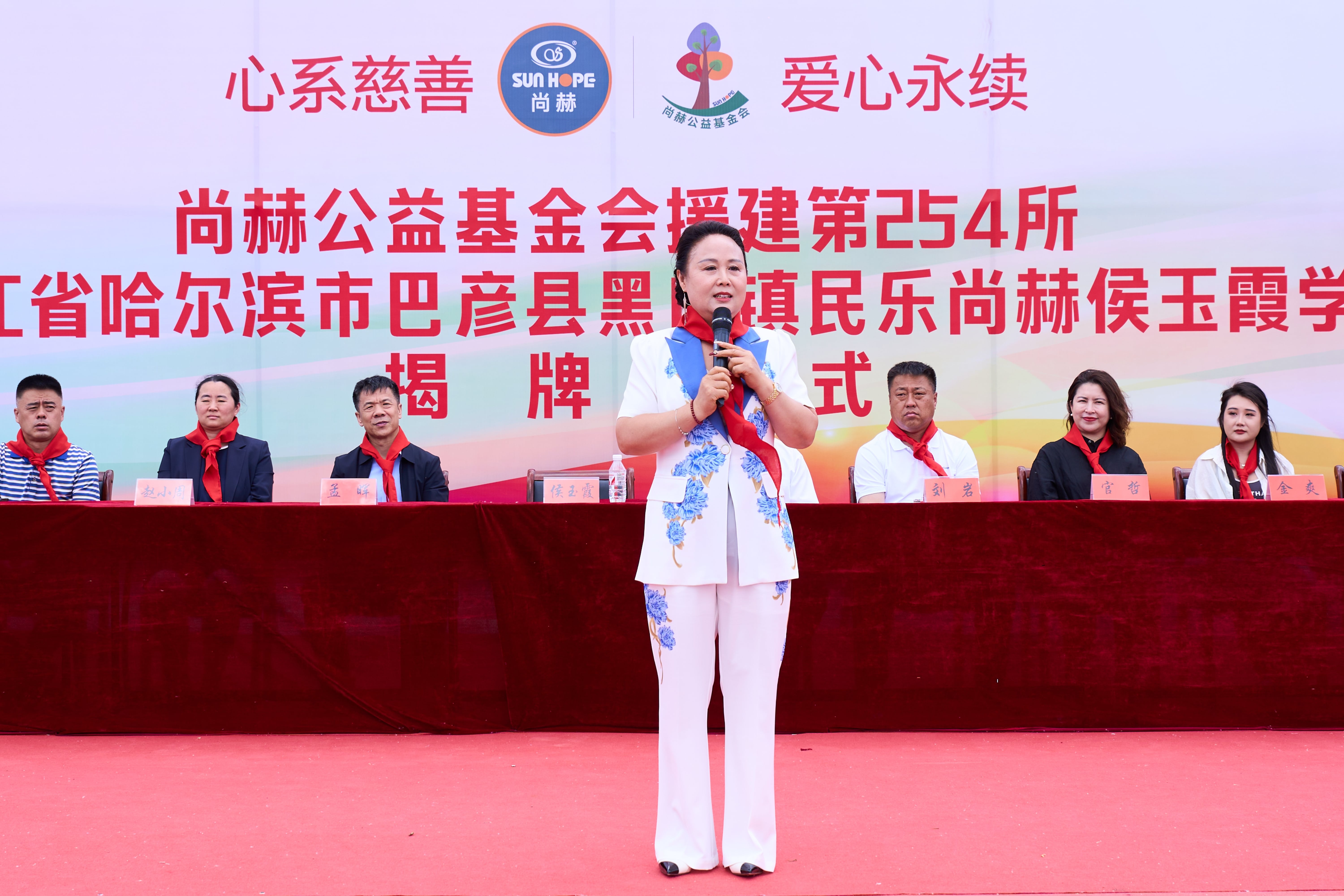 第254所 黑龙江巴彦县黑山镇民乐村开云官方版网站登录入口-开云(中国)
侯玉霞学校