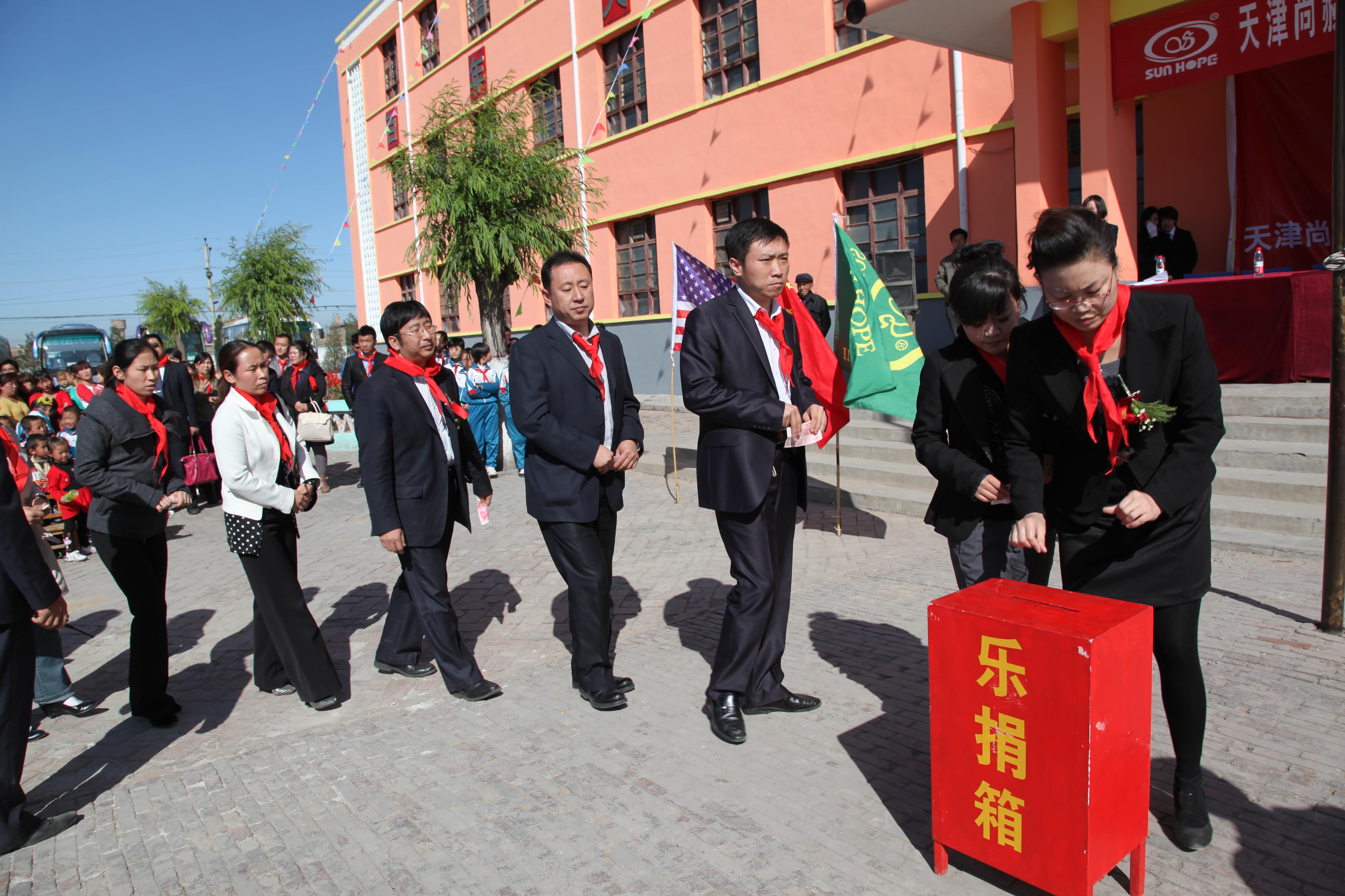 第12所 大同市解庄开云官方版网站登录入口-开云(中国)
曹利芳小学
