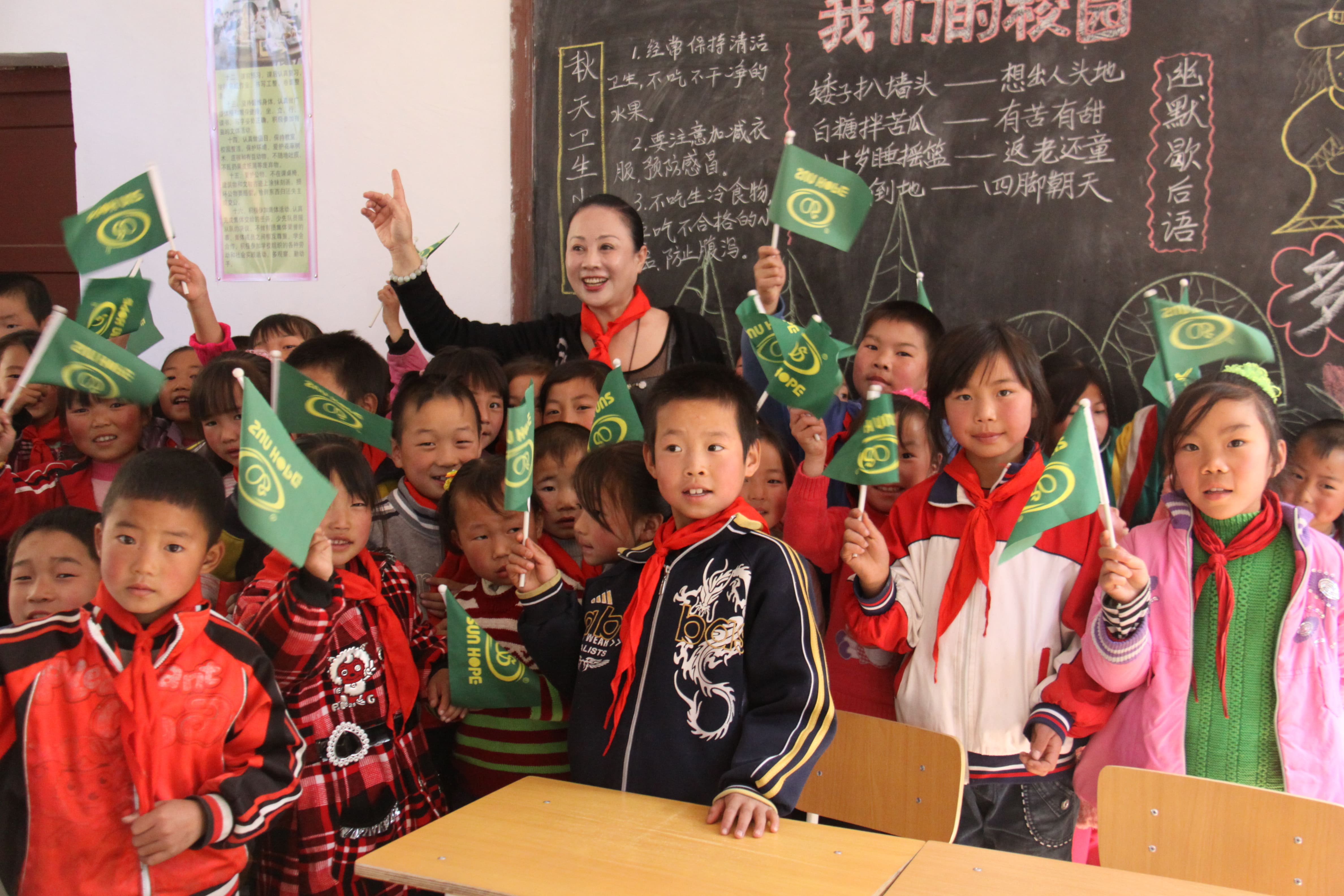 第15所 西安市瓦屋庄开云官方版网站登录入口-开云(中国)
庆彬小学