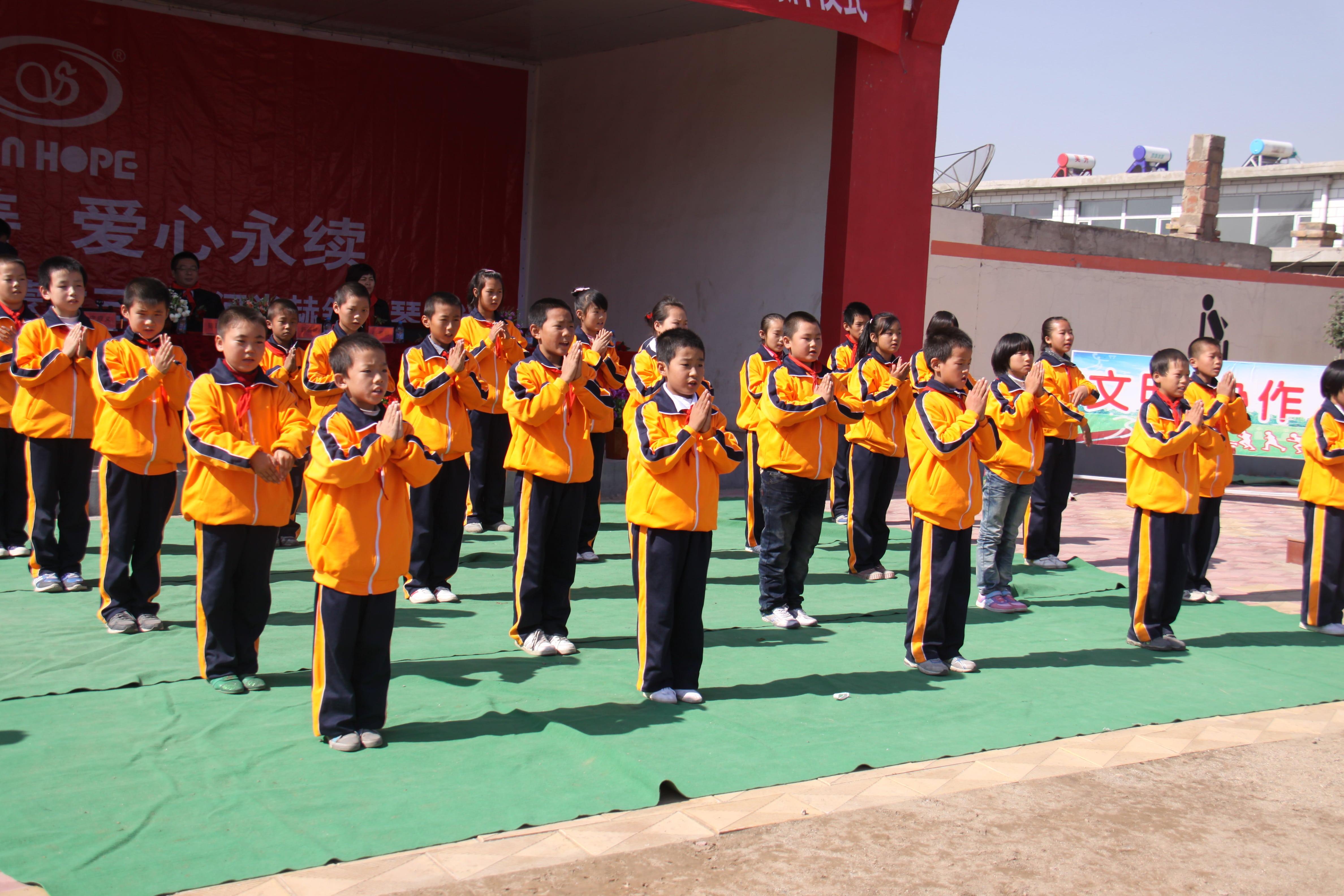 第20所 包头市三道沙河开云官方版网站登录入口-开云(中国)
舒丽琴小学