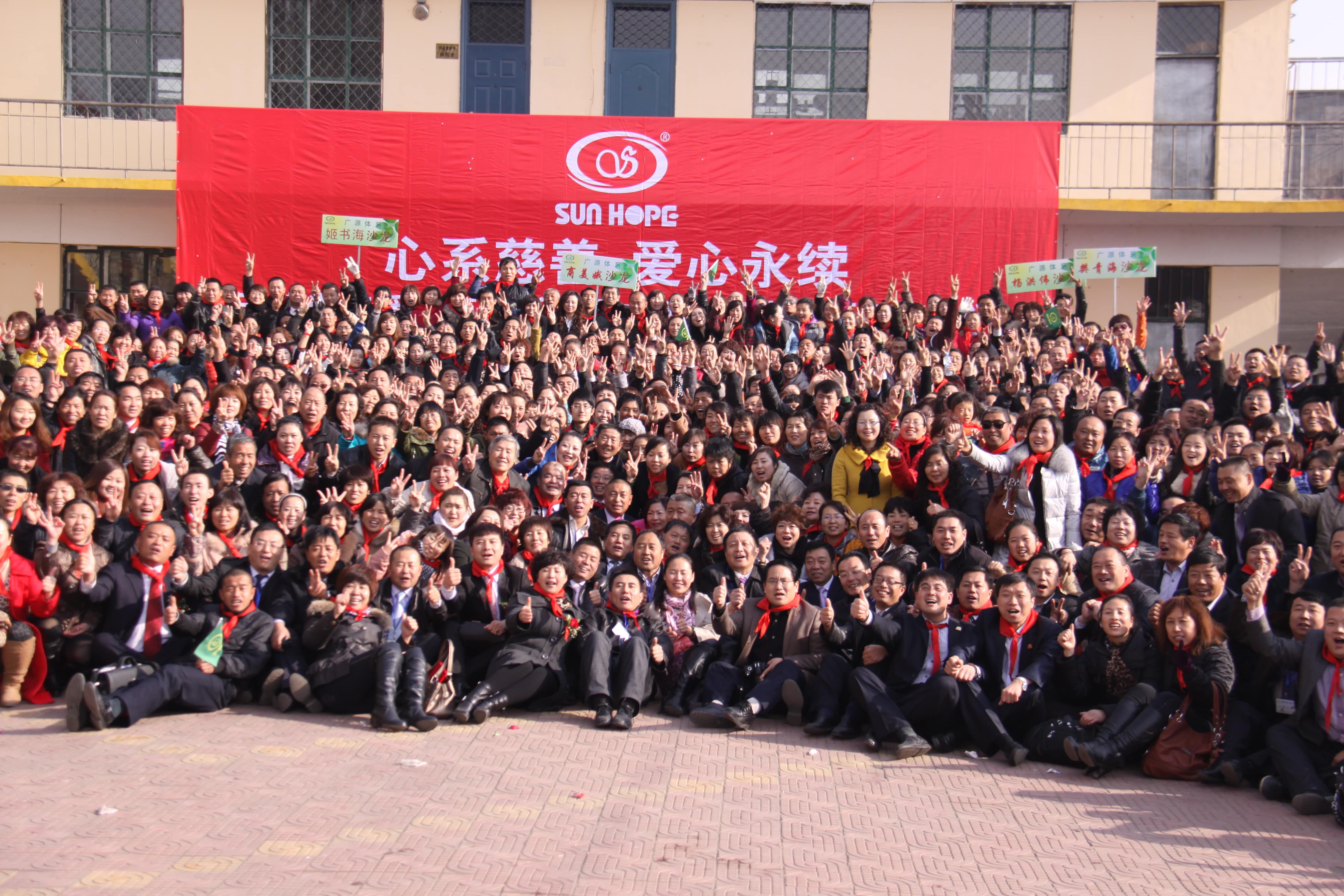 第22所 包头市西北门开云官方版网站登录入口-开云(中国)
董丽萍小学