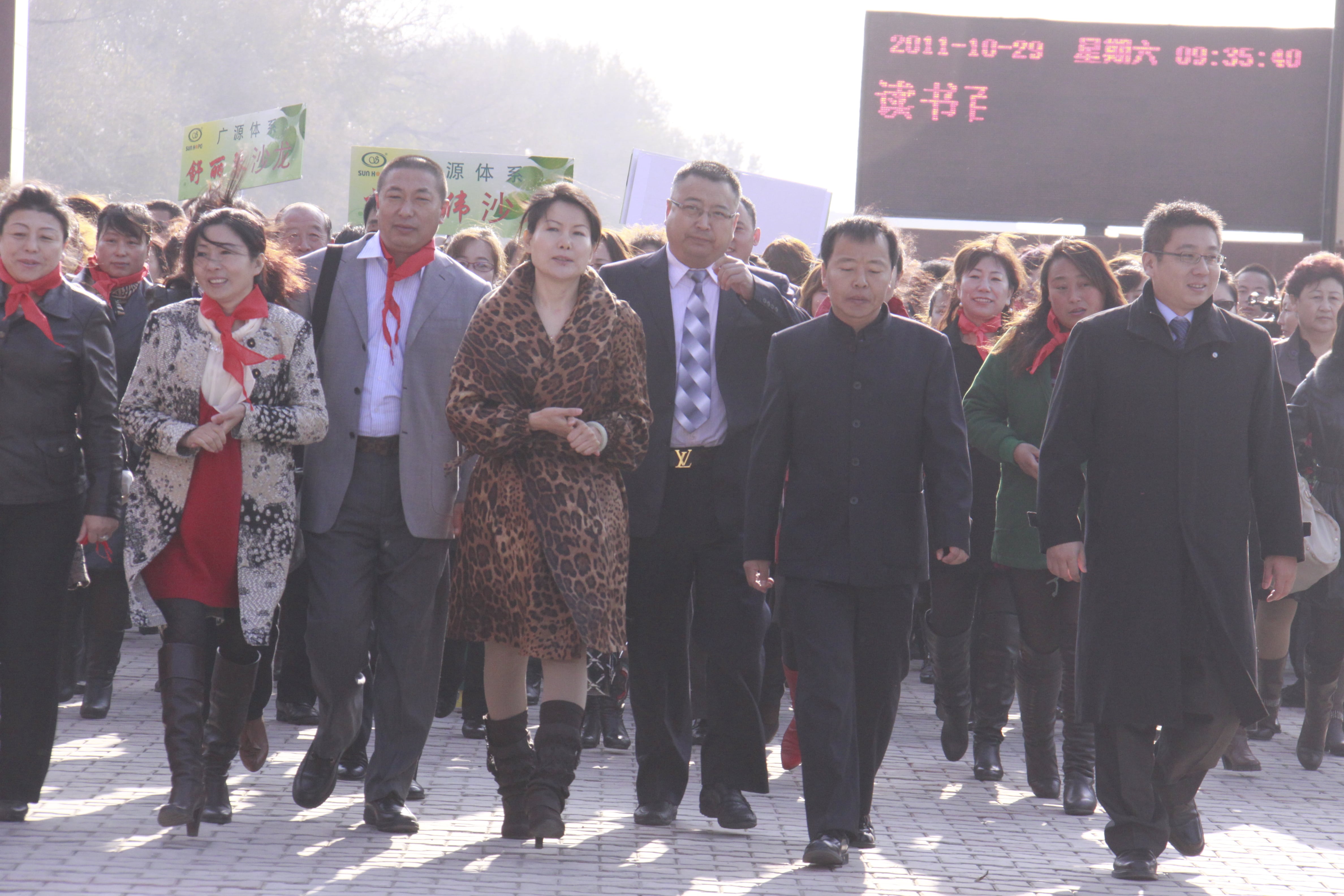 第23所 包头市二道沙河开云官方版网站登录入口-开云(中国)
董丽霞小学
