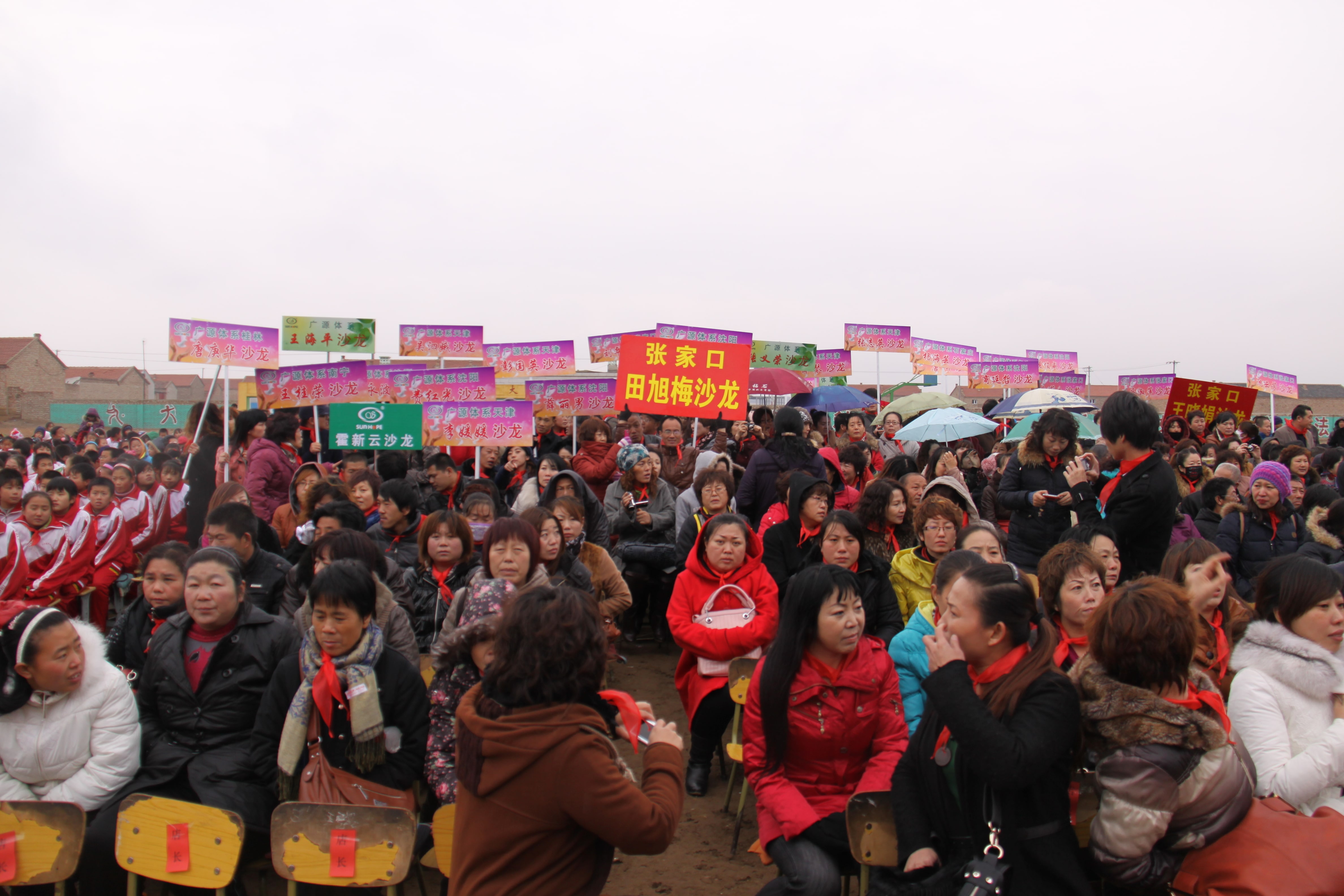 第24所 张家口市二台镇开云官方版网站登录入口-开云(中国)
刘金萍小学
