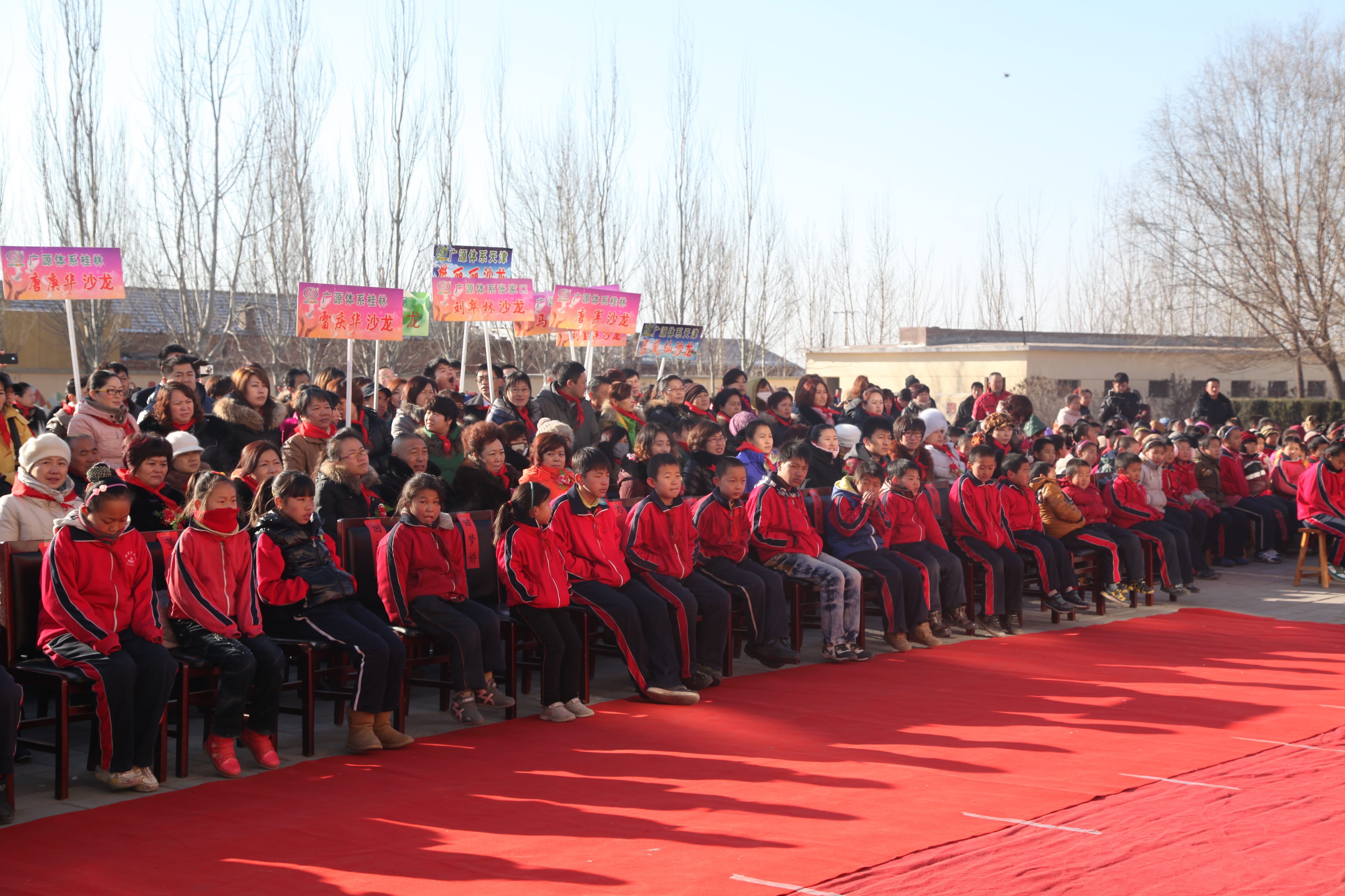 第28所 包头市哈业胡同开云官方版网站登录入口-开云(中国)
刘金萍小学