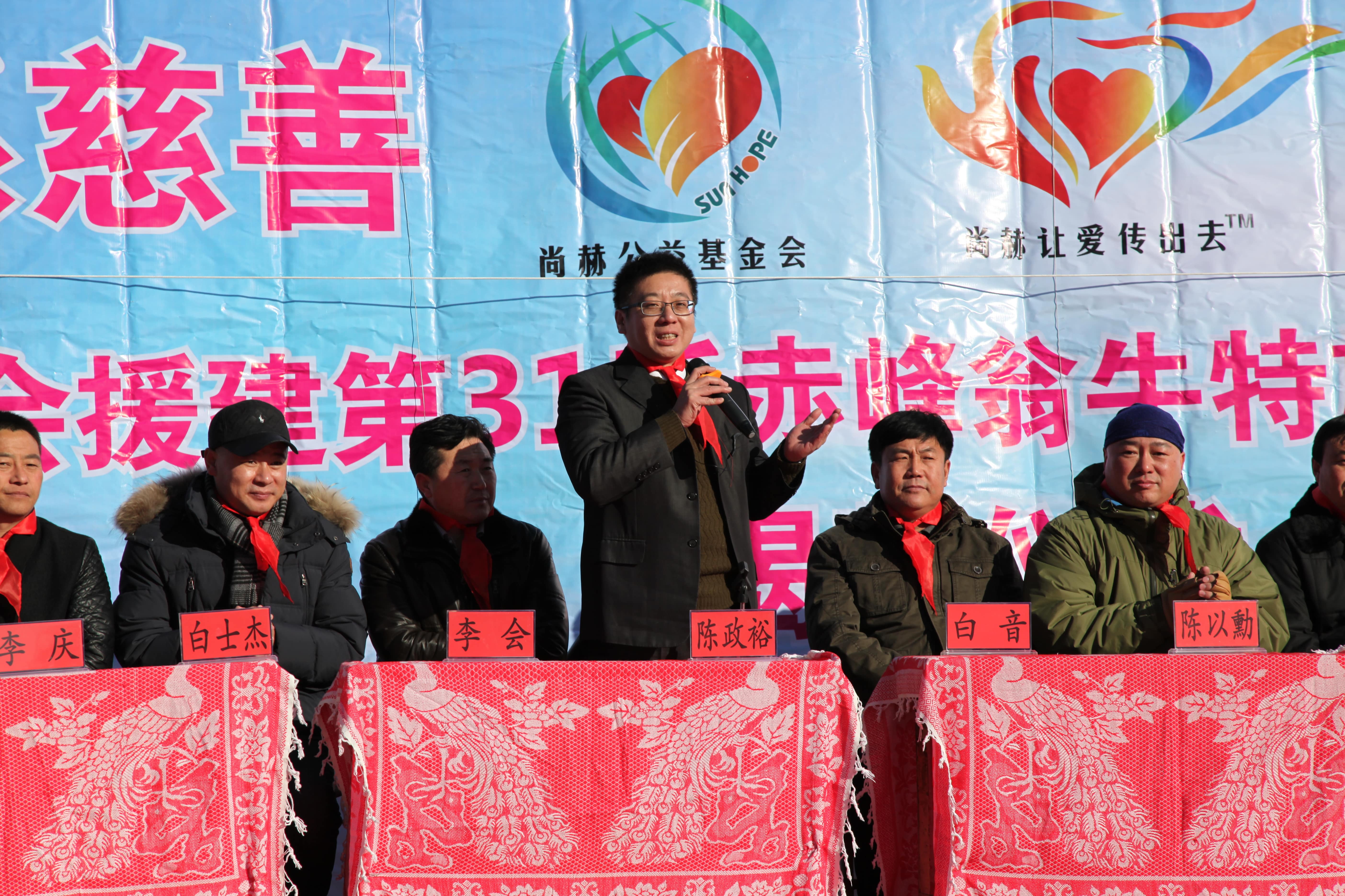 第31所 赤峰市翁牛特旗乌丹镇开云官方版网站登录入口-开云(中国)
井艳茹小学