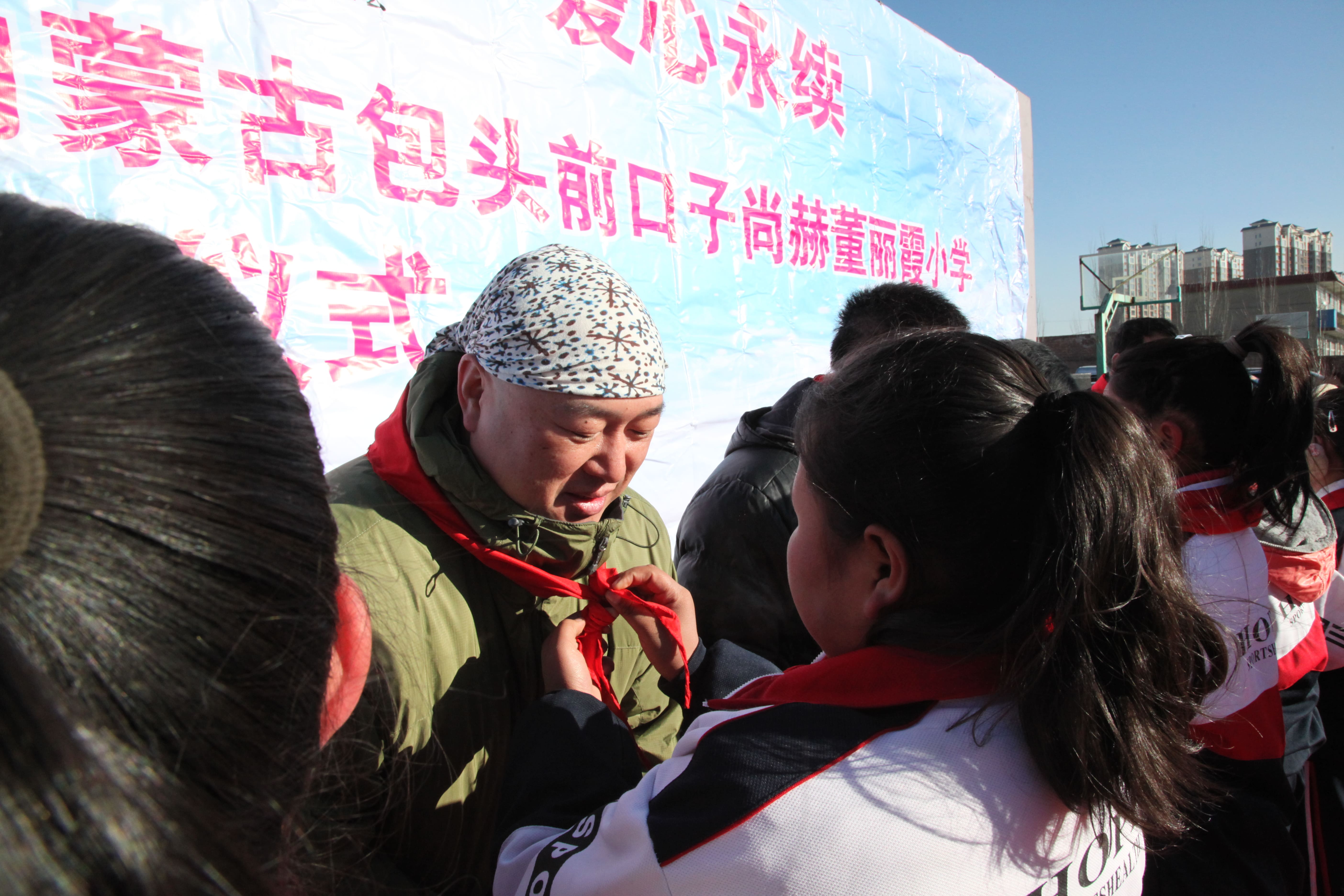 第32所 包头市昆都仑区前口子开云官方版网站登录入口-开云(中国)
董丽霞小学
