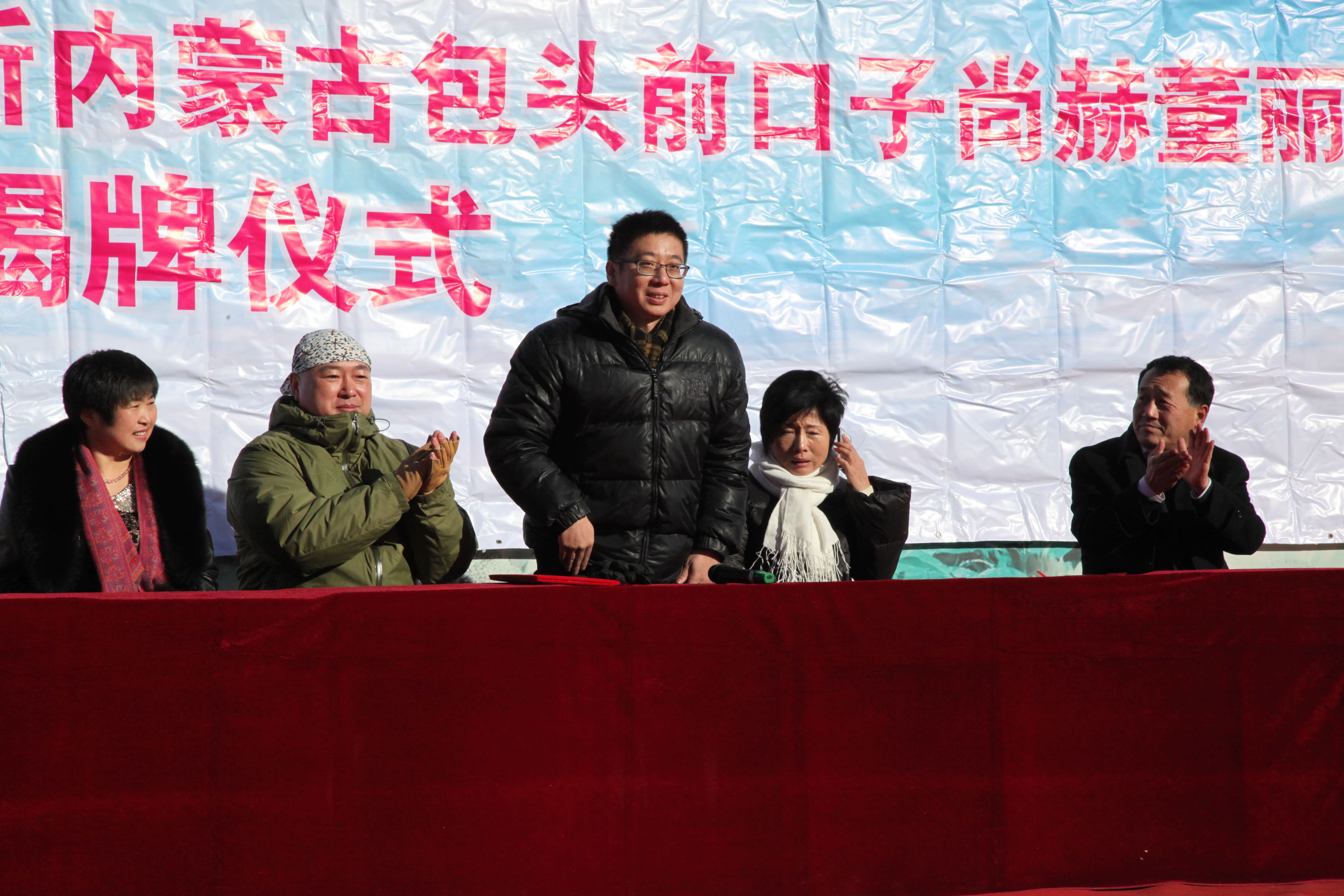 第32所 包头市昆都仑区前口子开云官方版网站登录入口-开云(中国)
董丽霞小学