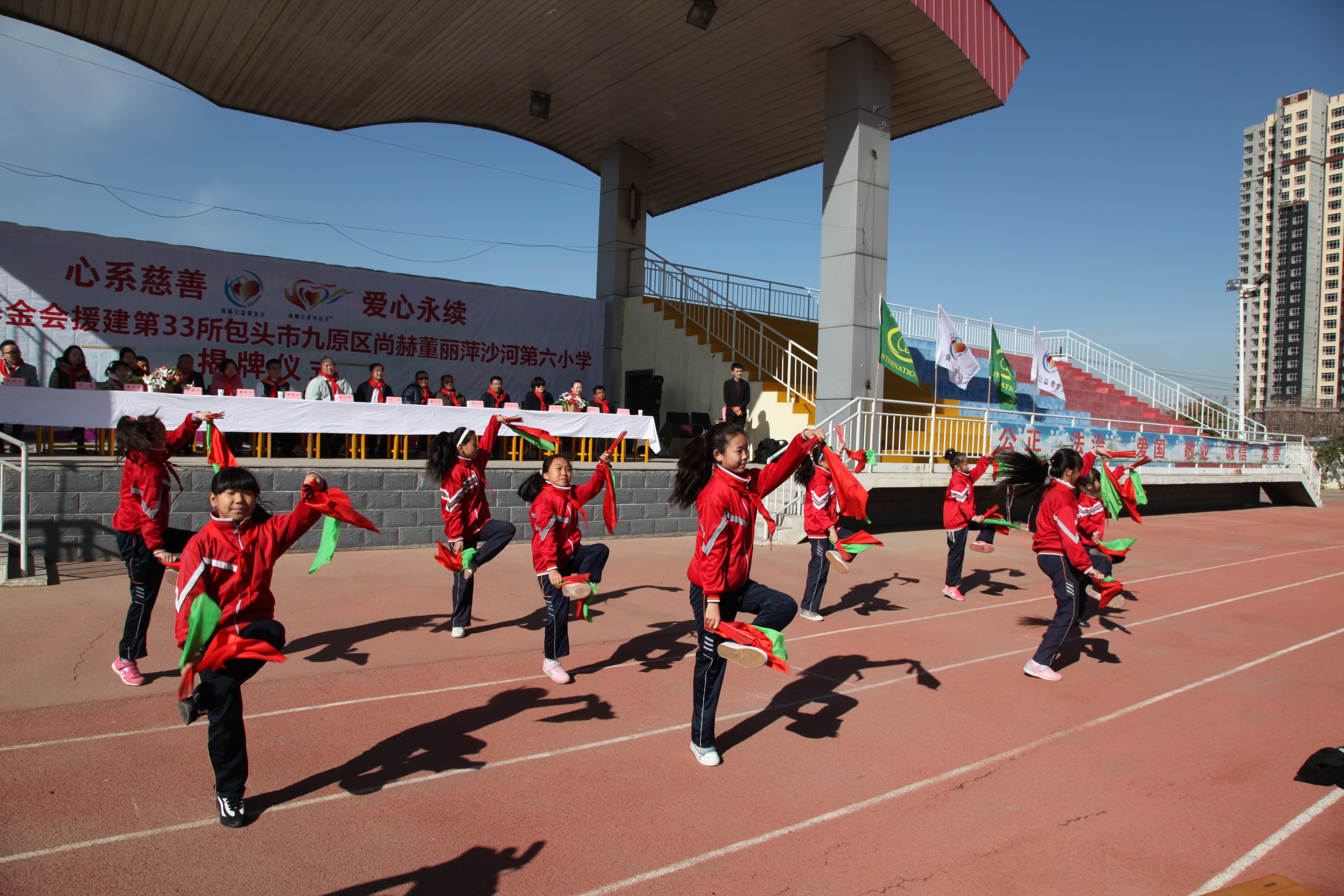 第33所 包头市九原区开云官方版网站登录入口-开云(中国)
董丽萍沙河第六小学