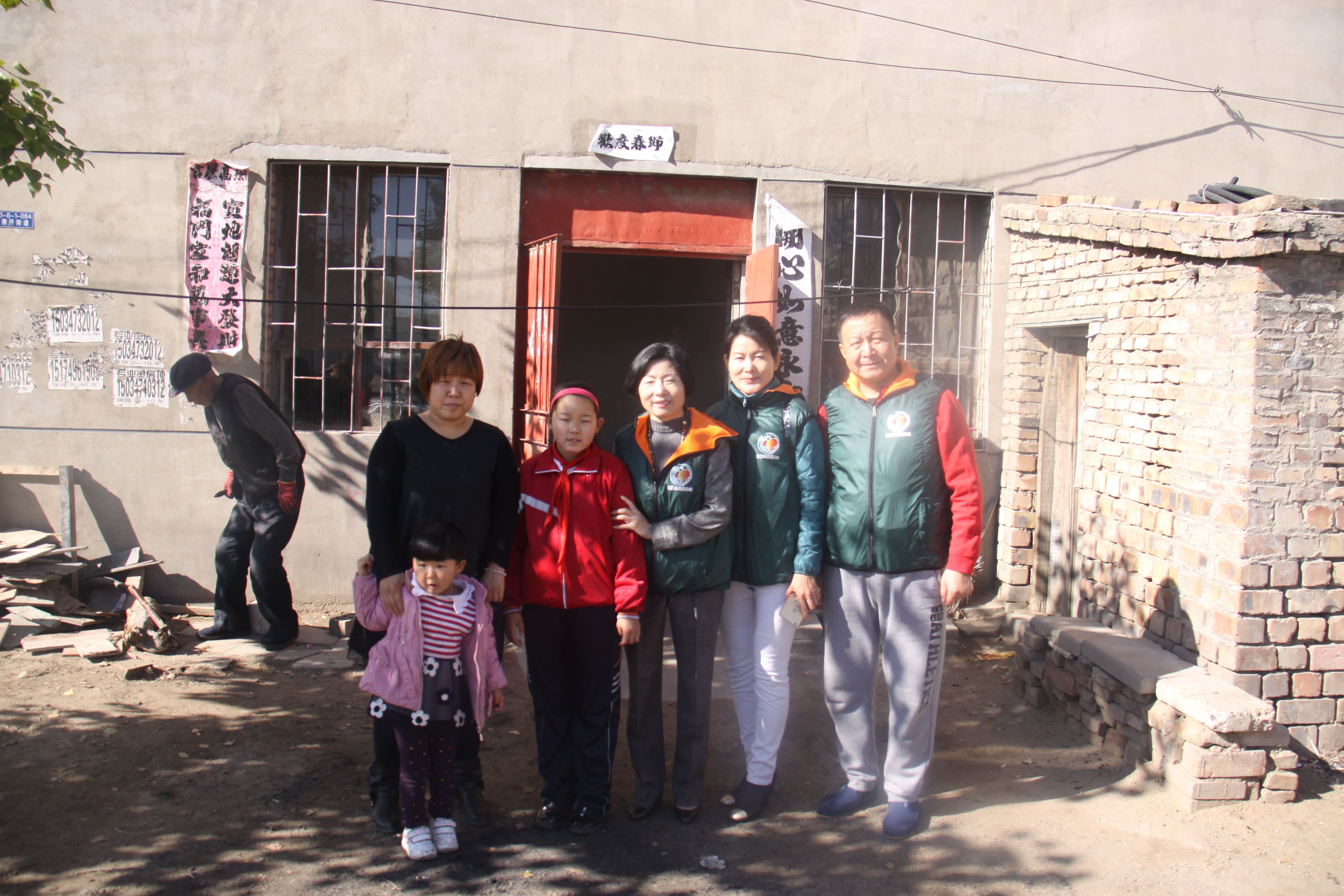 第33所 包头市九原区开云官方版网站登录入口-开云(中国)
董丽萍沙河第六小学