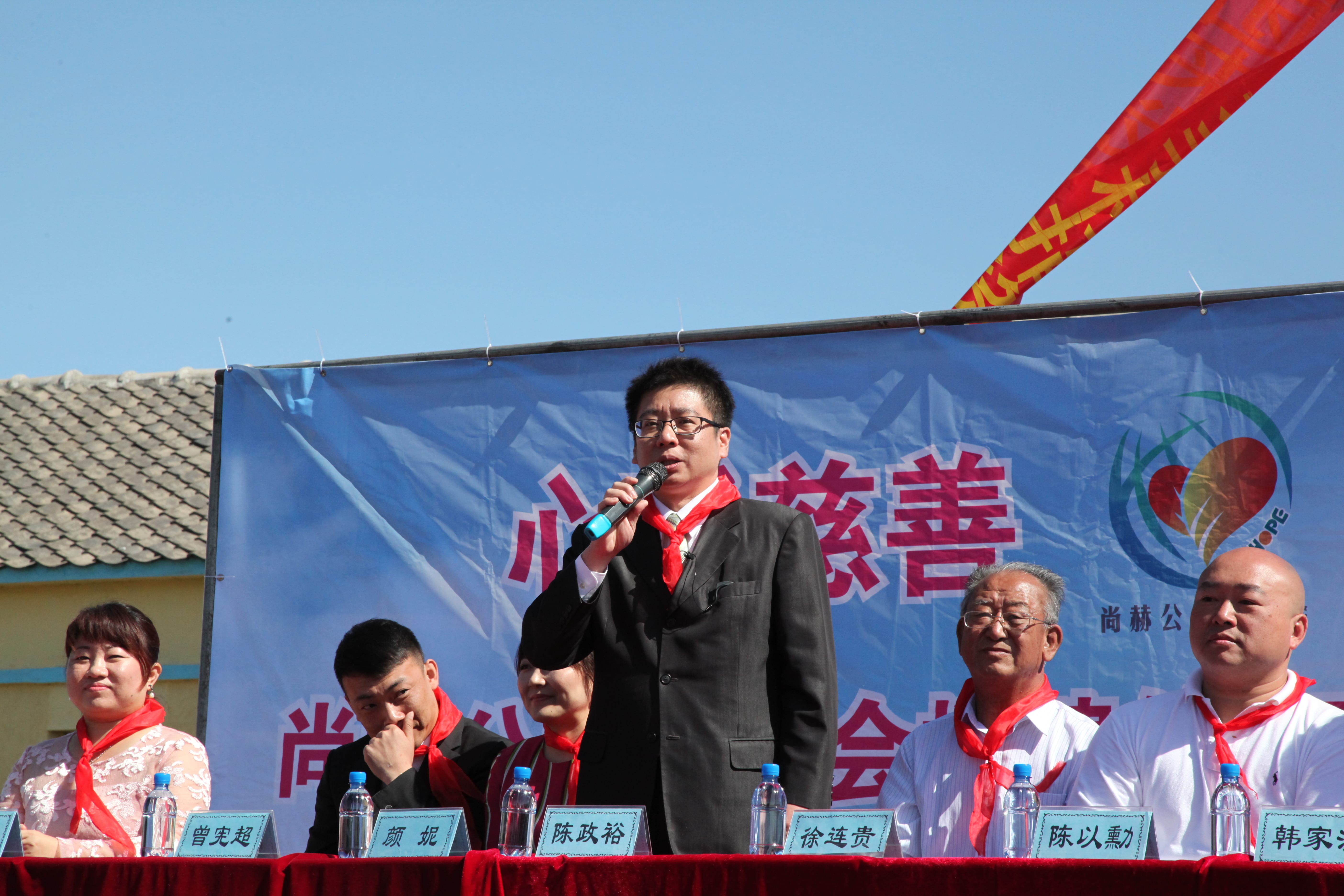 第35所 灯塔市沈旦堡镇沟子沿开云官方版网站登录入口-开云(中国)
颜妮小学