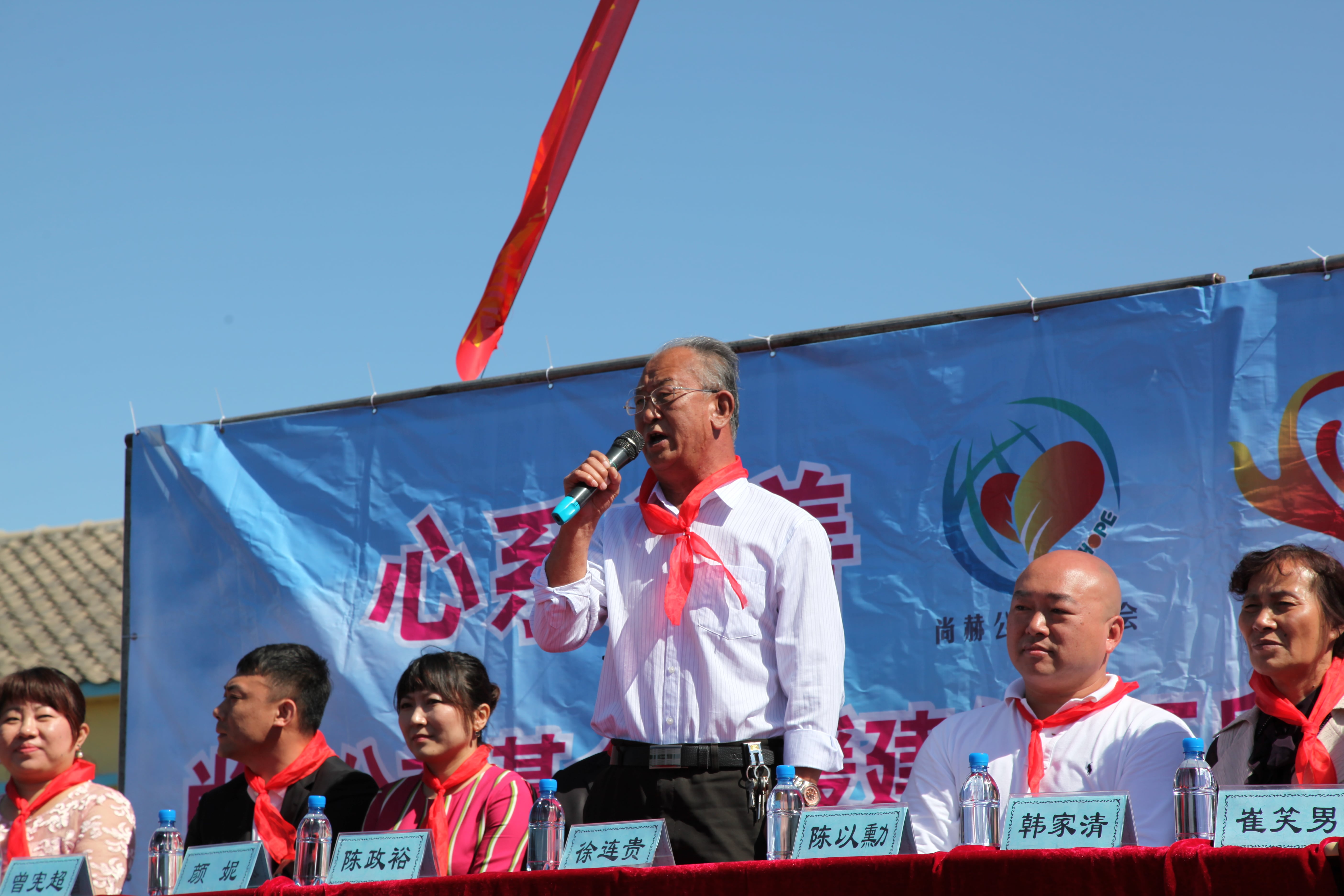 第35所 灯塔市沈旦堡镇沟子沿开云官方版网站登录入口-开云(中国)
颜妮小学
