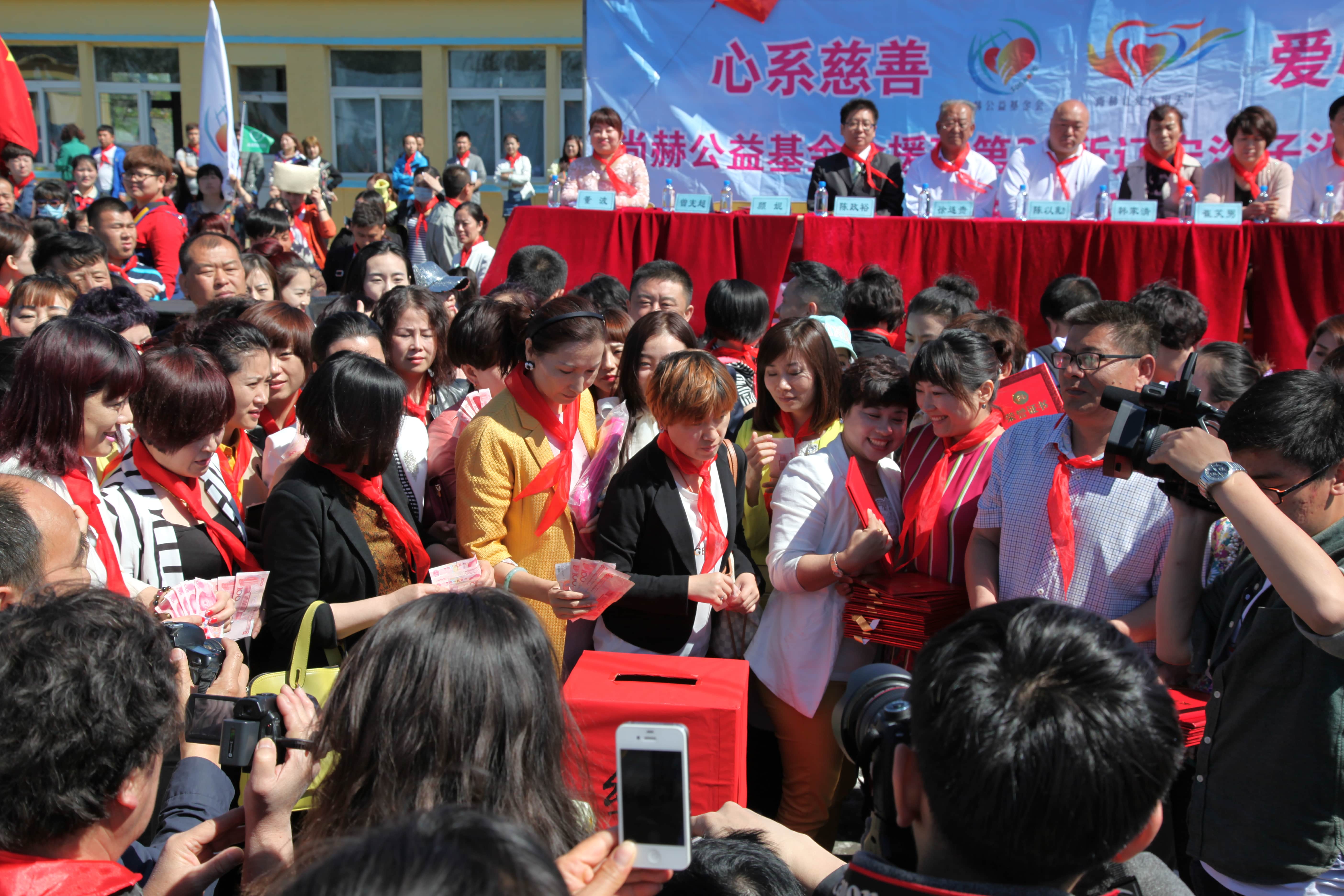 第35所 灯塔市沈旦堡镇沟子沿开云官方版网站登录入口-开云(中国)
颜妮小学