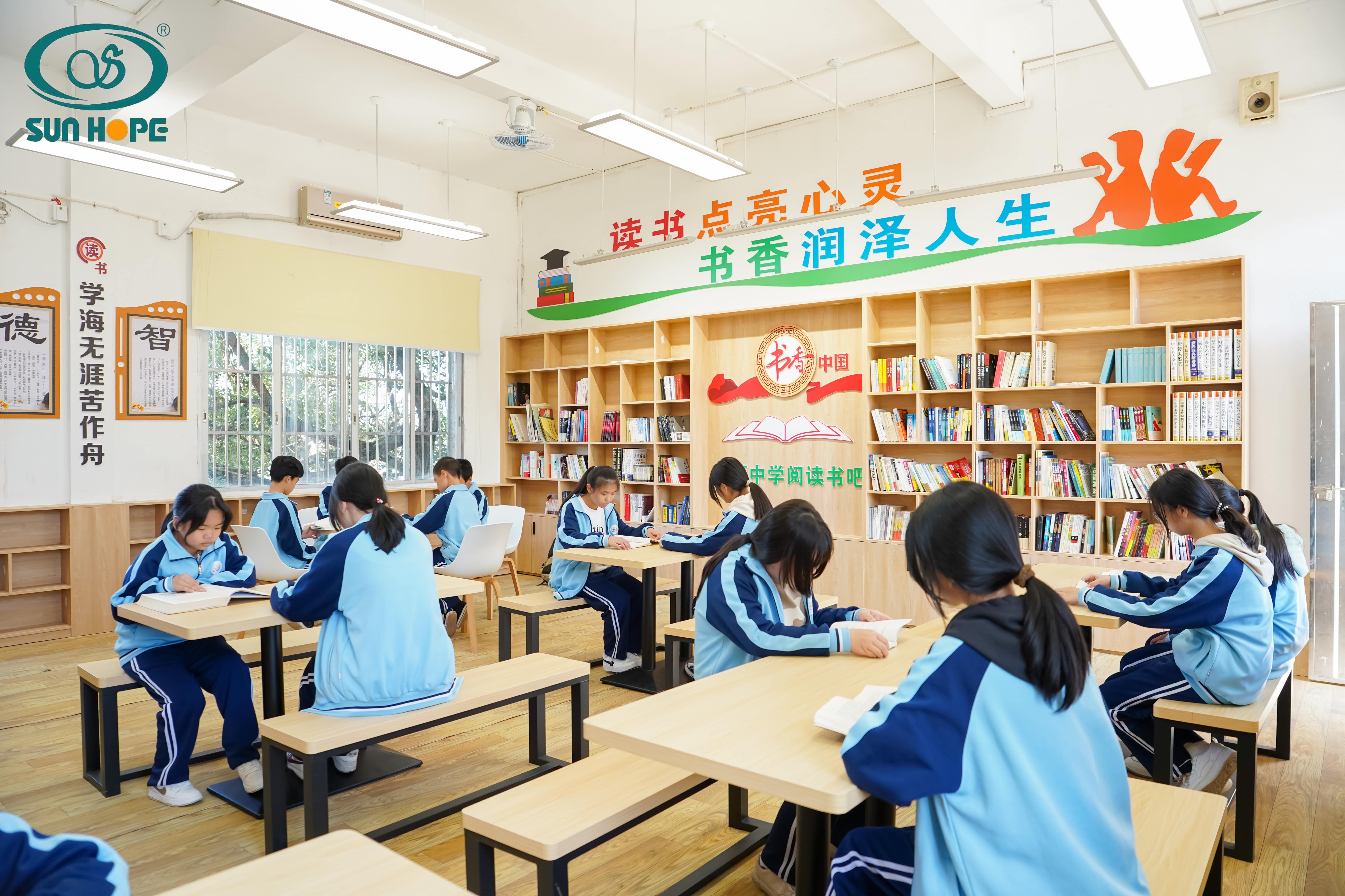 天津高校大学生记者走进开云官方版网站登录入口-开云(中国)
公益小学开展“书香悦读，筑梦成长”活动