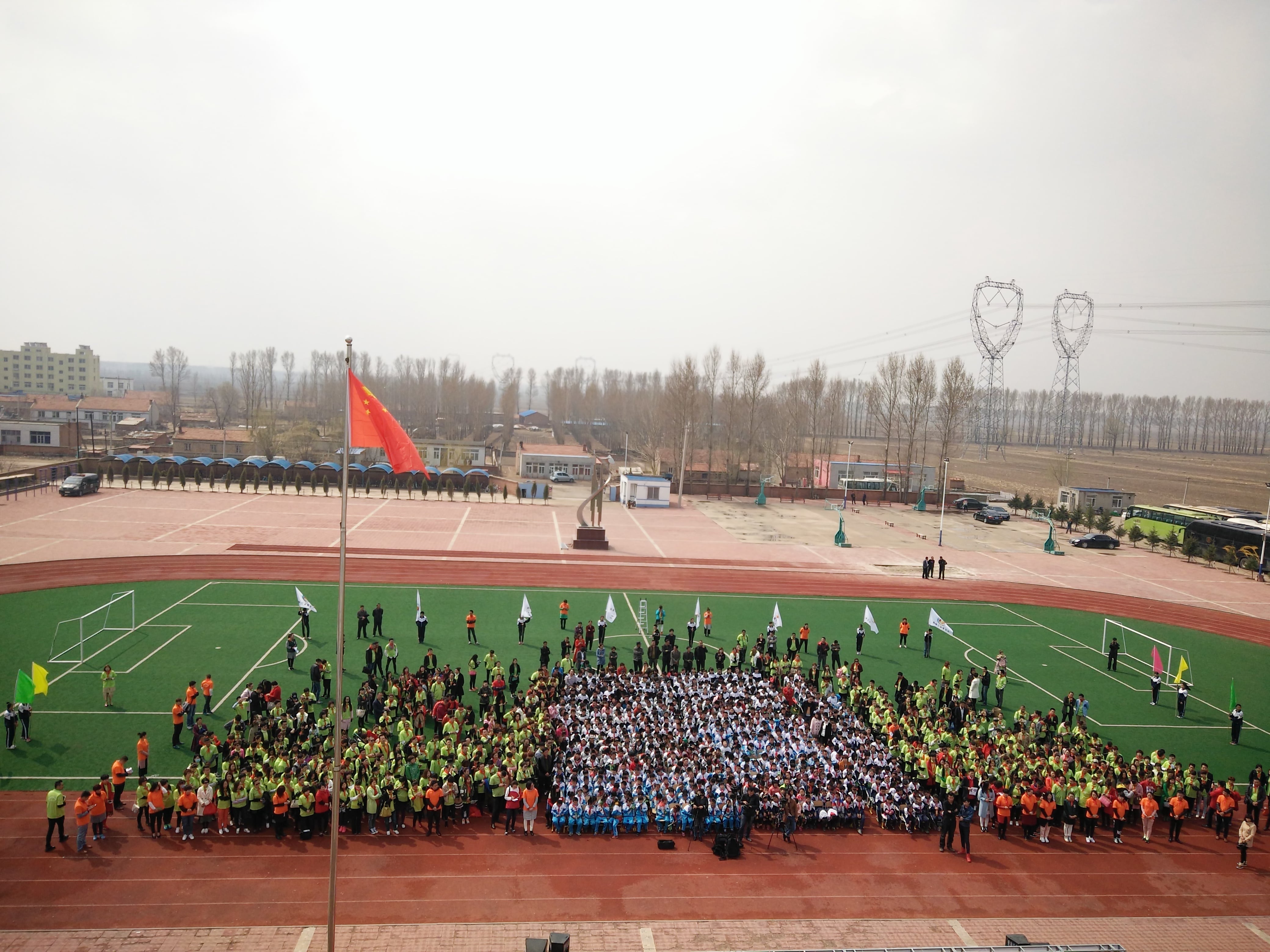 第39所 阜新市彰武县大德开云官方版网站登录入口-开云(中国)
万宝雪学校