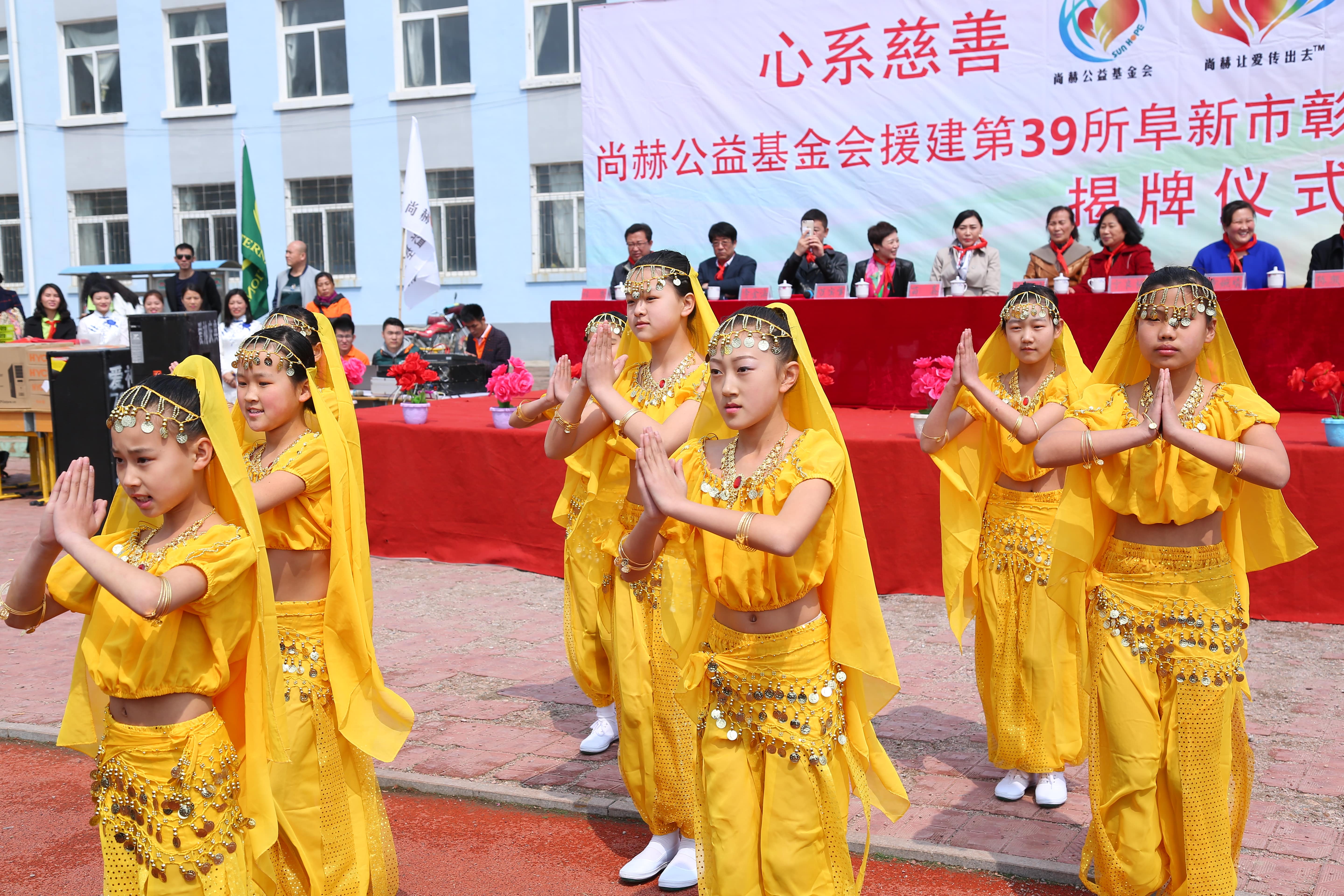 第39所 阜新市彰武县大德开云官方版网站登录入口-开云(中国)
万宝雪学校