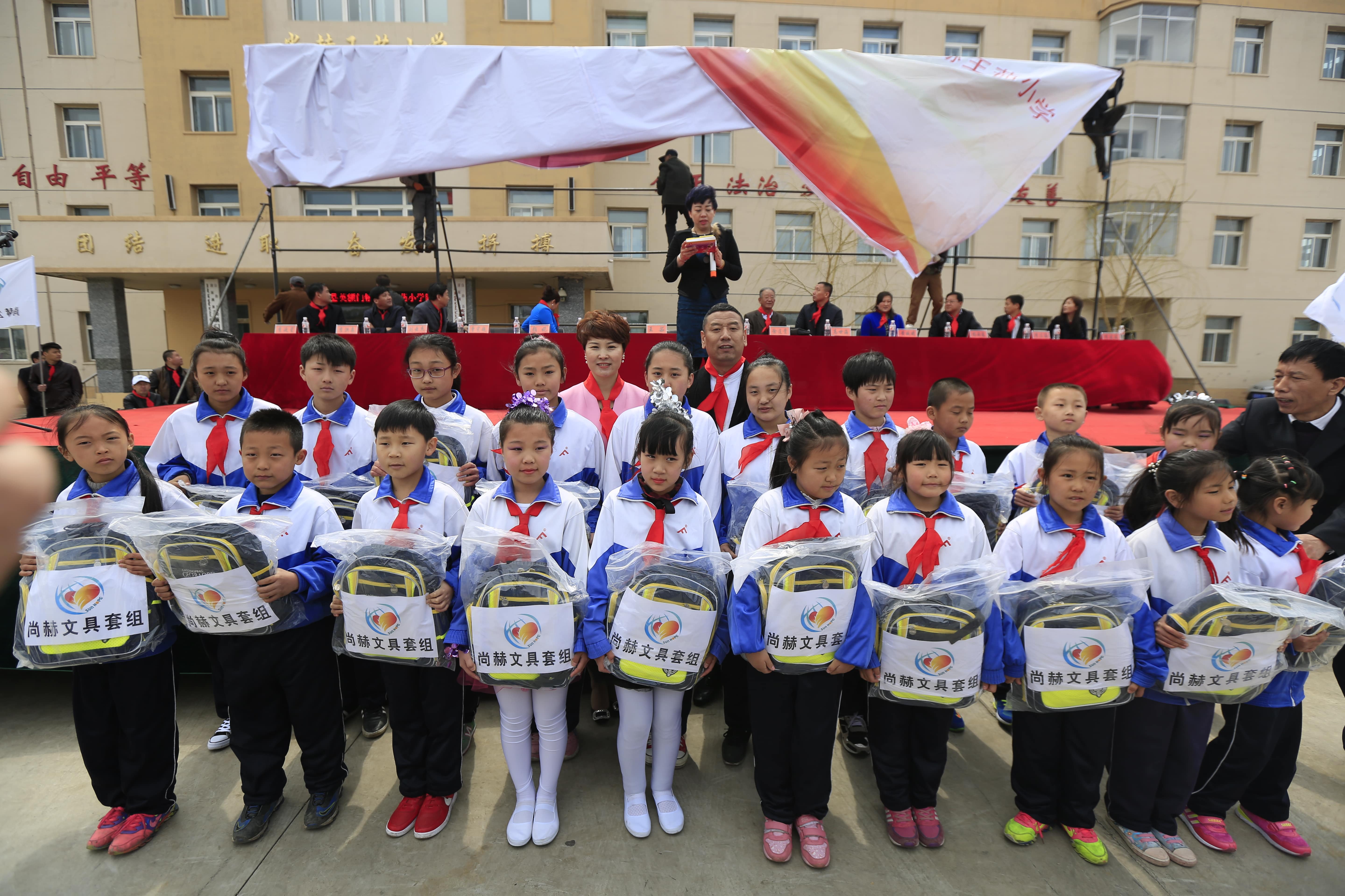 第40所 清原县英额门镇开云官方版网站登录入口-开云(中国)
王茹小学