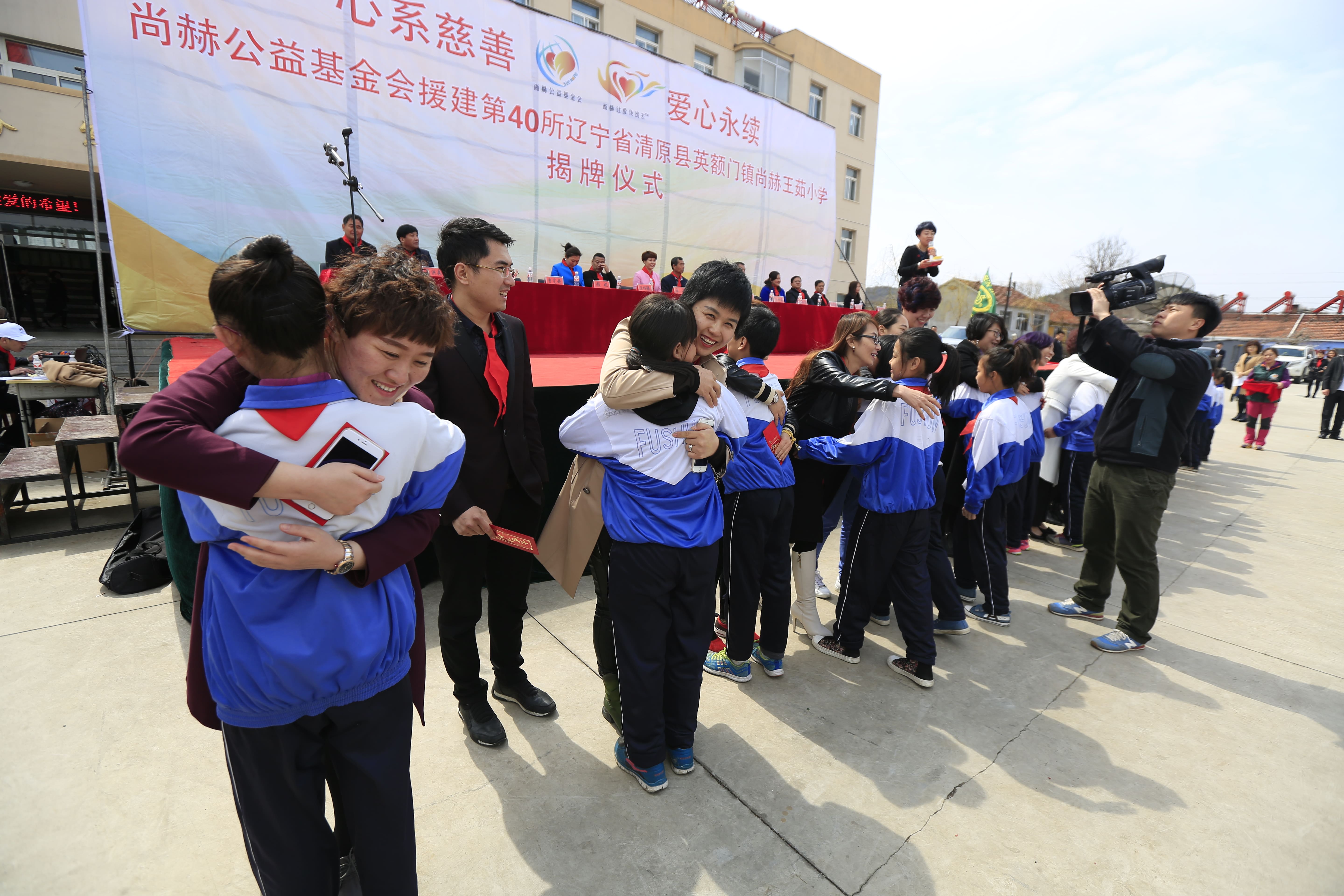 第40所 清原县英额门镇开云官方版网站登录入口-开云(中国)
王茹小学