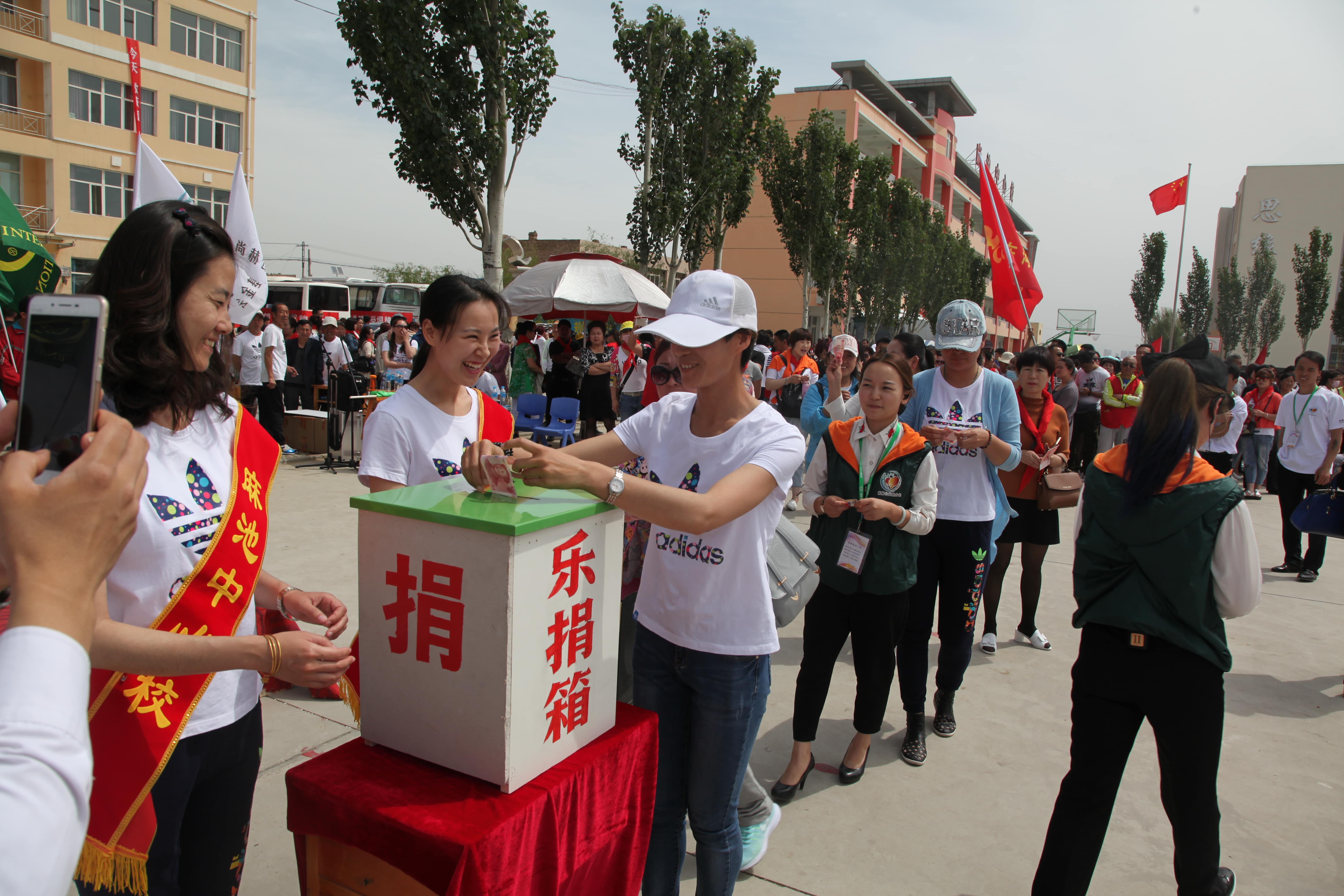 第48所 包头市九原区开云官方版网站登录入口-开云(中国)
董丽萍麻池中心校